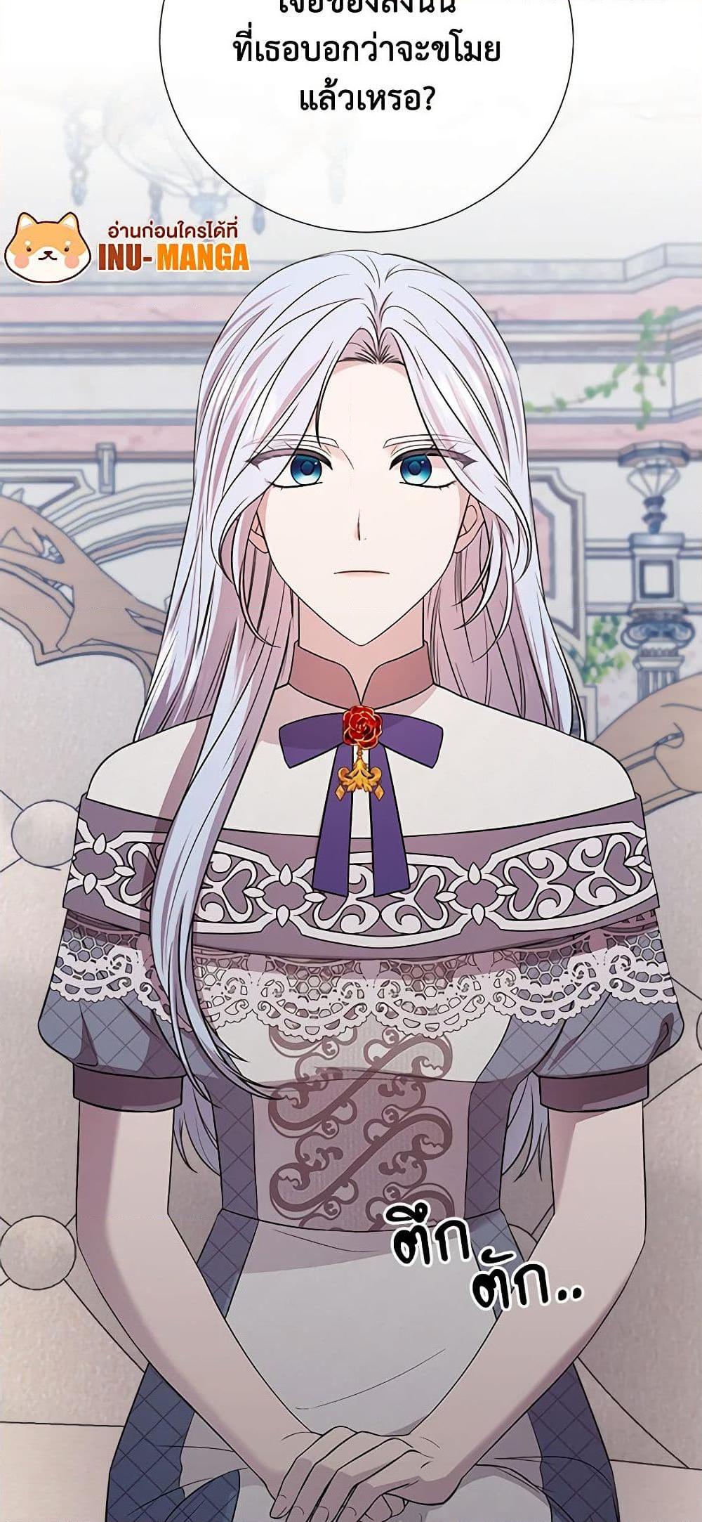 Manga-lc-com อ่านมังงะ อ่านการ์ตูน ออนไลน์ ฟรี To My Beloved Foe ตอนที่ 1 2 3 4 5 6 7 8 9 10 11 12 13 14 ฟรี ไม่มีโฆษณา Manga-lc - อ่าน มังงะ อ่าน การ์ตูน ออนไลน์ อ่านมังงะ ฟรี