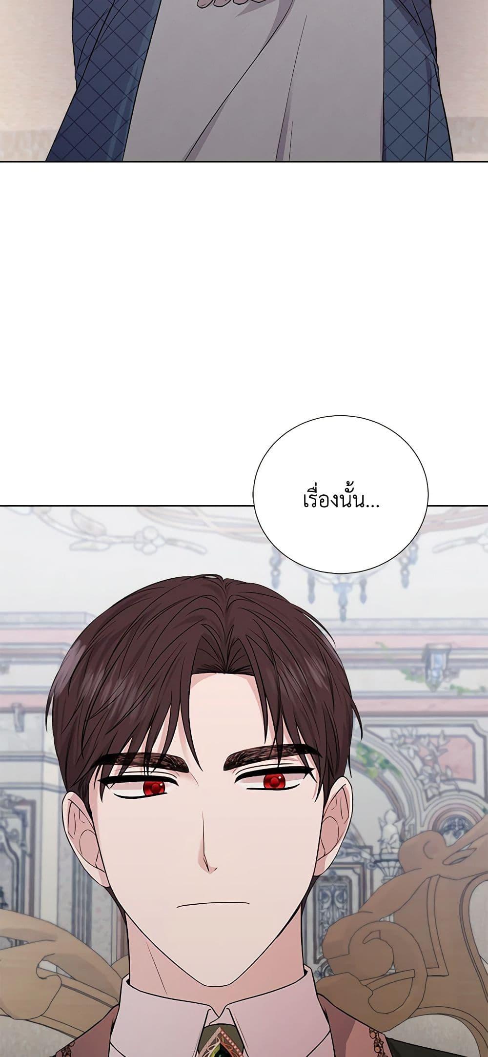 Manga-lc-com อ่านมังงะ อ่านการ์ตูน ออนไลน์ ฟรี To My Beloved Foe ตอนที่ 1 2 3 4 5 6 7 8 9 10 11 12 13 14 ฟรี ไม่มีโฆษณา Manga-lc - อ่าน มังงะ อ่าน การ์ตูน ออนไลน์ อ่านมังงะ ฟรี