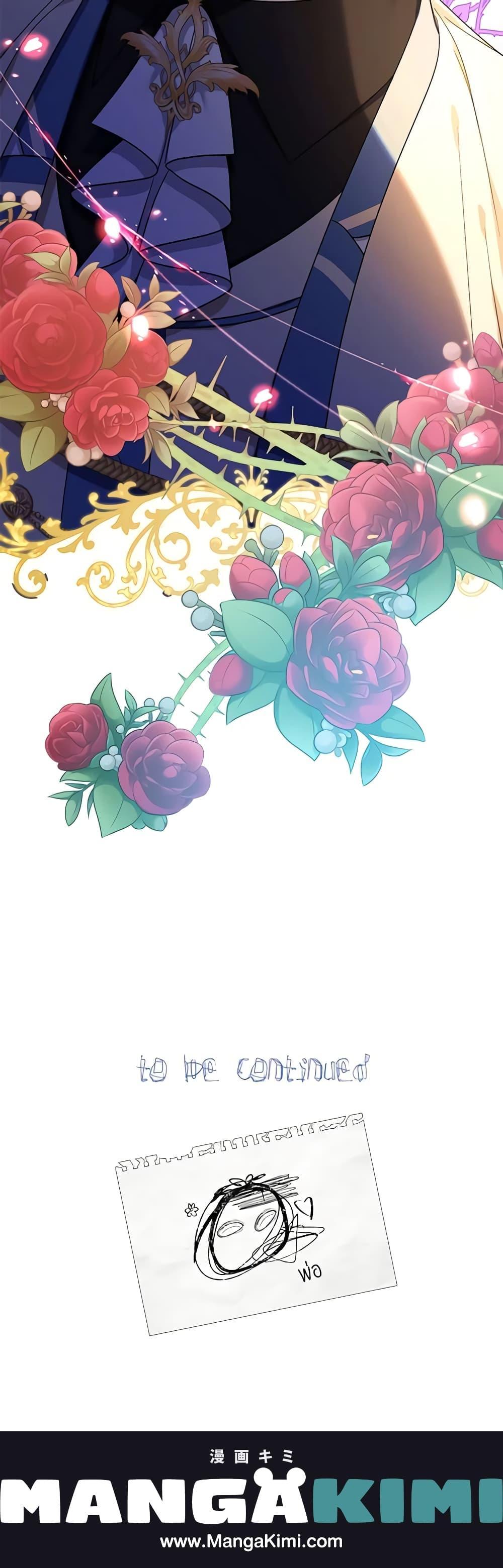 Manga-lc-com อ่านมังงะ อ่านการ์ตูน ออนไลน์ ฟรี Lord Baby Runs a Romance Fantasy With Cash ตอนที่ 1 2 3 4 5 6 7 8 9 10 11 12 13 14 ฟรี ไม่มีโฆษณา Manga-lc - อ่าน มังงะ อ่าน การ์ตูน ออนไลน์ อ่านมังงะ ฟรี