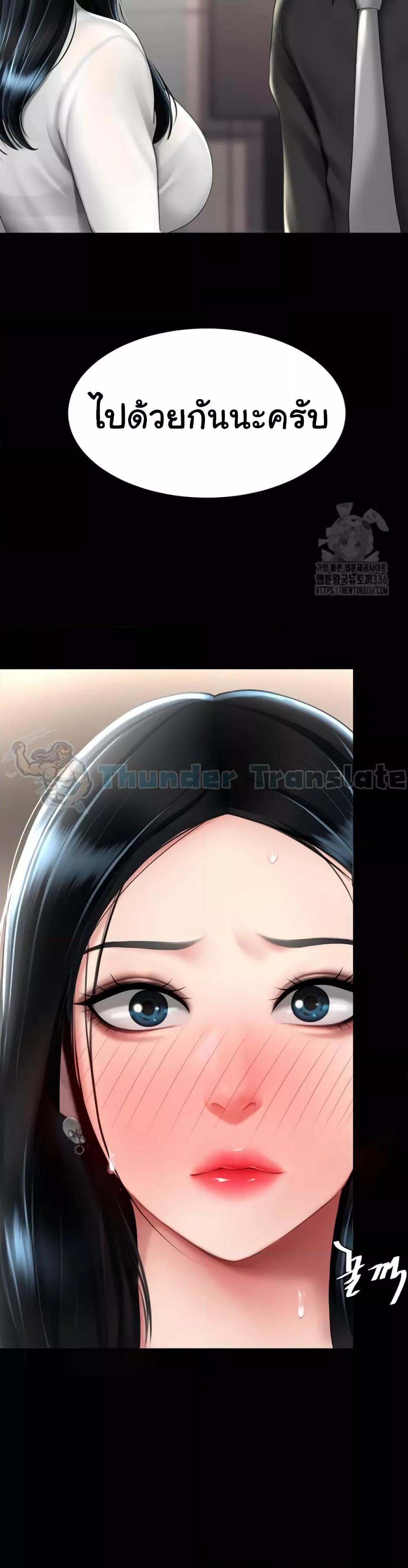 Doujin-Lc- อ่าน โดจิน มังฮวา เกาหลี ญี่ปุ่น จีน แปลไทย Go Ahead, Mom ตอนที่ 1 2 3 4 5 6 7 8 9 10 11 12 13 14 ฟรี ไม่มีโฆษณา อ่าน โดจิน Manhwa เกาหลี ญี่ปุ่น จีน เรามีครบ คัดมาให้เน้นๆ โดจิน 18+ รับประกันความฟินโดย  Doujin Lc