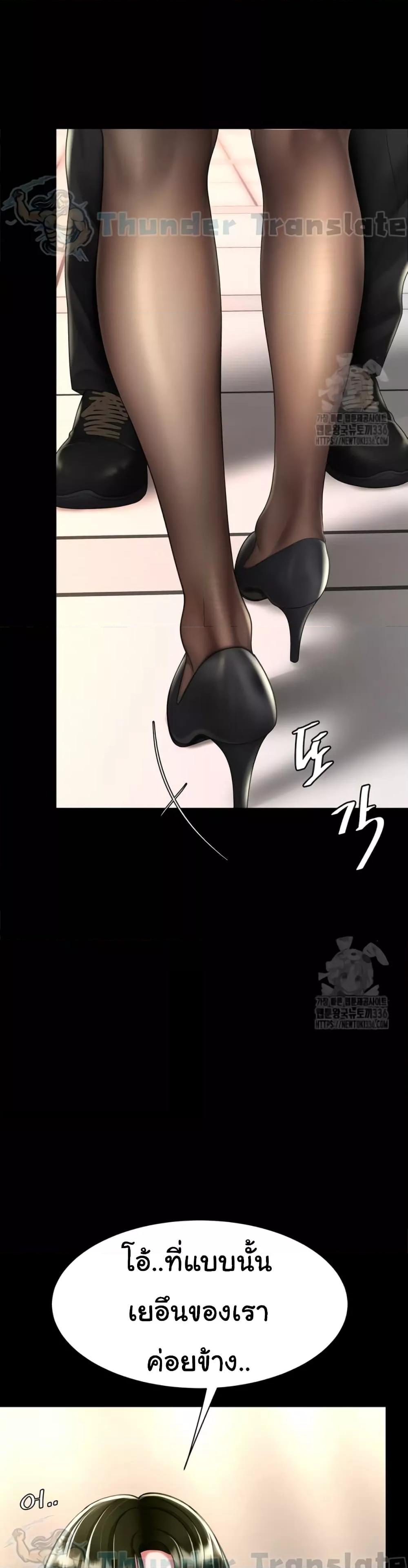 Doujin-Lc- อ่าน โดจิน มังฮวา เกาหลี ญี่ปุ่น จีน แปลไทย Go Ahead, Mom ตอนที่ 1 2 3 4 5 6 7 8 9 10 11 12 13 14 ฟรี ไม่มีโฆษณา อ่าน โดจิน Manhwa เกาหลี ญี่ปุ่น จีน เรามีครบ คัดมาให้เน้นๆ โดจิน 18+ รับประกันความฟินโดย  Doujin Lc