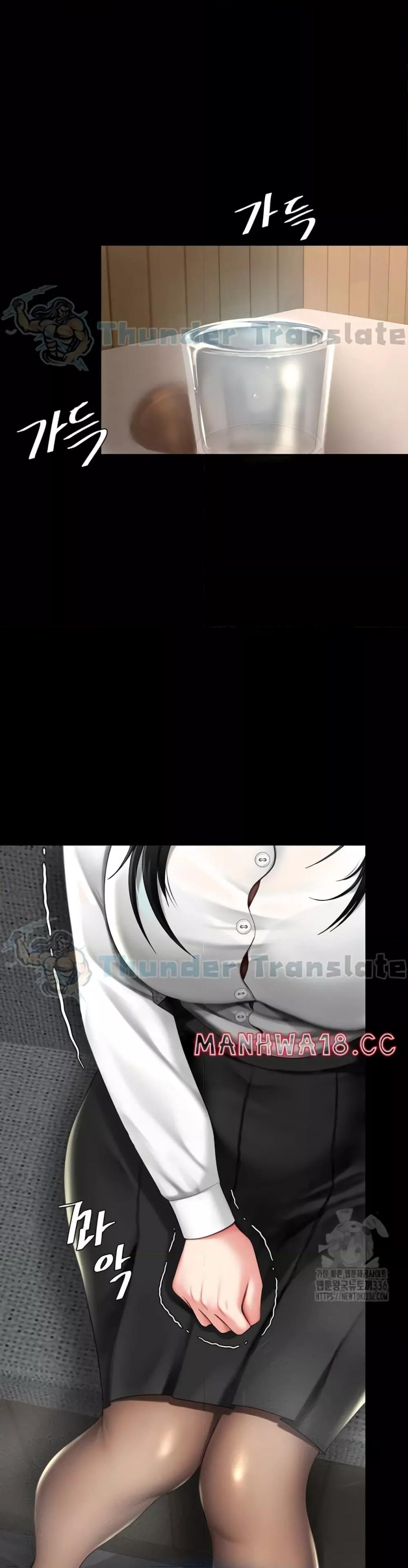 Doujin-Lc- อ่าน โดจิน มังฮวา เกาหลี ญี่ปุ่น จีน แปลไทย Go Ahead, Mom ตอนที่ 1 2 3 4 5 6 7 8 9 10 11 12 13 14 ฟรี ไม่มีโฆษณา อ่าน โดจิน Manhwa เกาหลี ญี่ปุ่น จีน เรามีครบ คัดมาให้เน้นๆ โดจิน 18+ รับประกันความฟินโดย  Doujin Lc