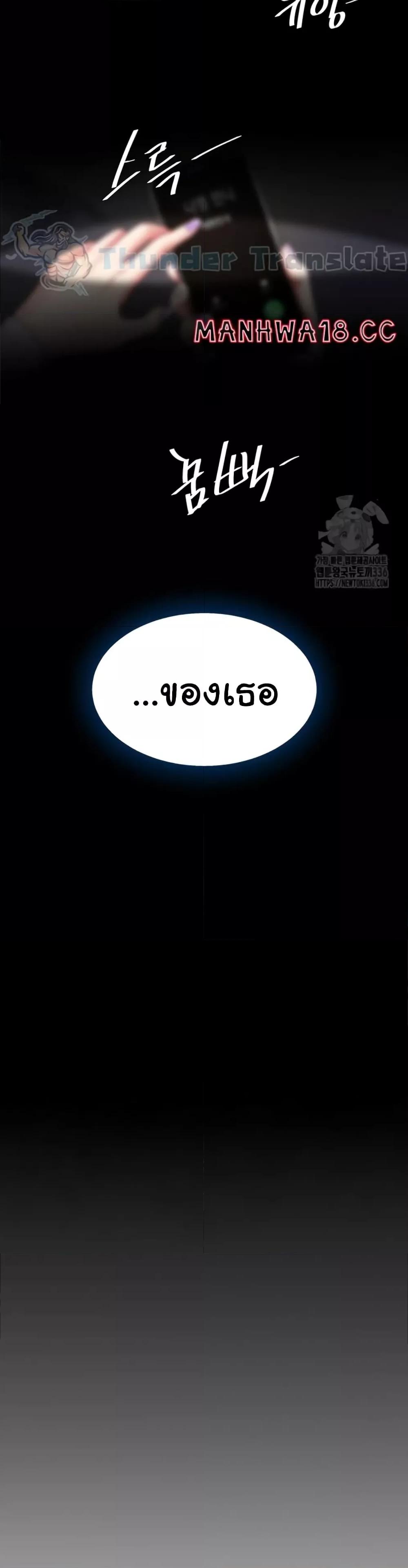 Doujin-Lc- อ่าน โดจิน มังฮวา เกาหลี ญี่ปุ่น จีน แปลไทย Go Ahead, Mom ตอนที่ 1 2 3 4 5 6 7 8 9 10 11 12 13 14 ฟรี ไม่มีโฆษณา อ่าน โดจิน Manhwa เกาหลี ญี่ปุ่น จีน เรามีครบ คัดมาให้เน้นๆ โดจิน 18+ รับประกันความฟินโดย  Doujin Lc