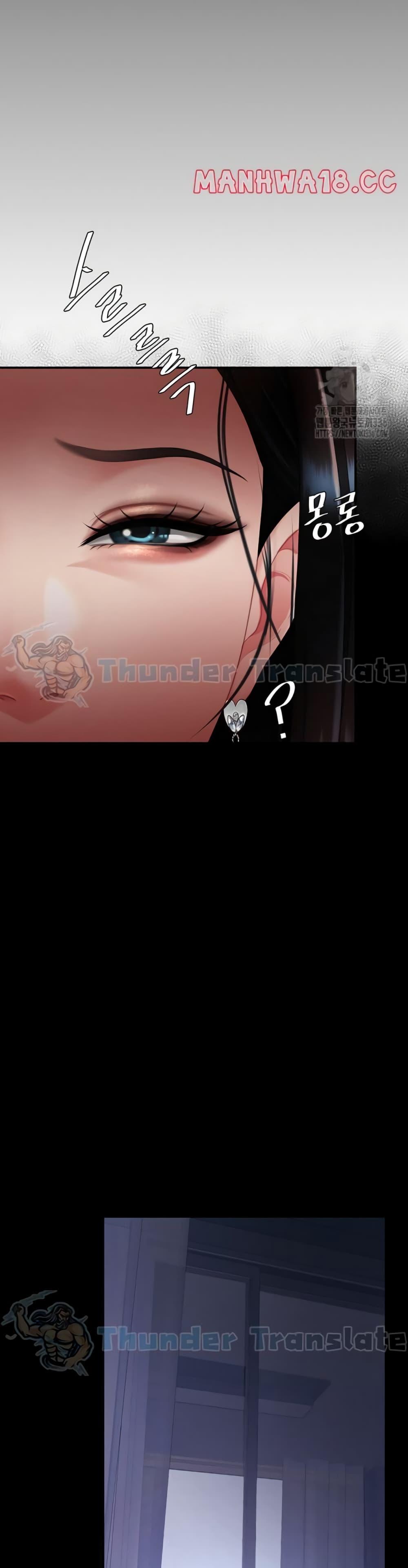 Doujin-Lc- อ่าน โดจิน มังฮวา เกาหลี ญี่ปุ่น จีน แปลไทย Go Ahead, Mom ตอนที่ 1 2 3 4 5 6 7 8 9 10 11 12 13 14 ฟรี ไม่มีโฆษณา อ่าน โดจิน Manhwa เกาหลี ญี่ปุ่น จีน เรามีครบ คัดมาให้เน้นๆ โดจิน 18+ รับประกันความฟินโดย  Doujin Lc