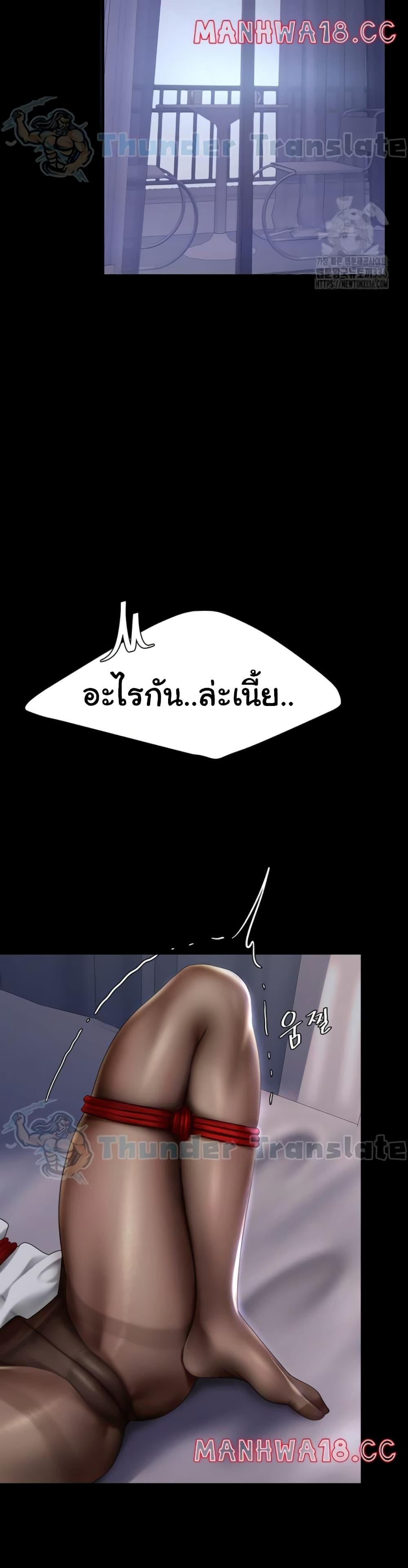 Doujin-Lc- อ่าน โดจิน มังฮวา เกาหลี ญี่ปุ่น จีน แปลไทย Go Ahead, Mom ตอนที่ 1 2 3 4 5 6 7 8 9 10 11 12 13 14 ฟรี ไม่มีโฆษณา อ่าน โดจิน Manhwa เกาหลี ญี่ปุ่น จีน เรามีครบ คัดมาให้เน้นๆ โดจิน 18+ รับประกันความฟินโดย  Doujin Lc