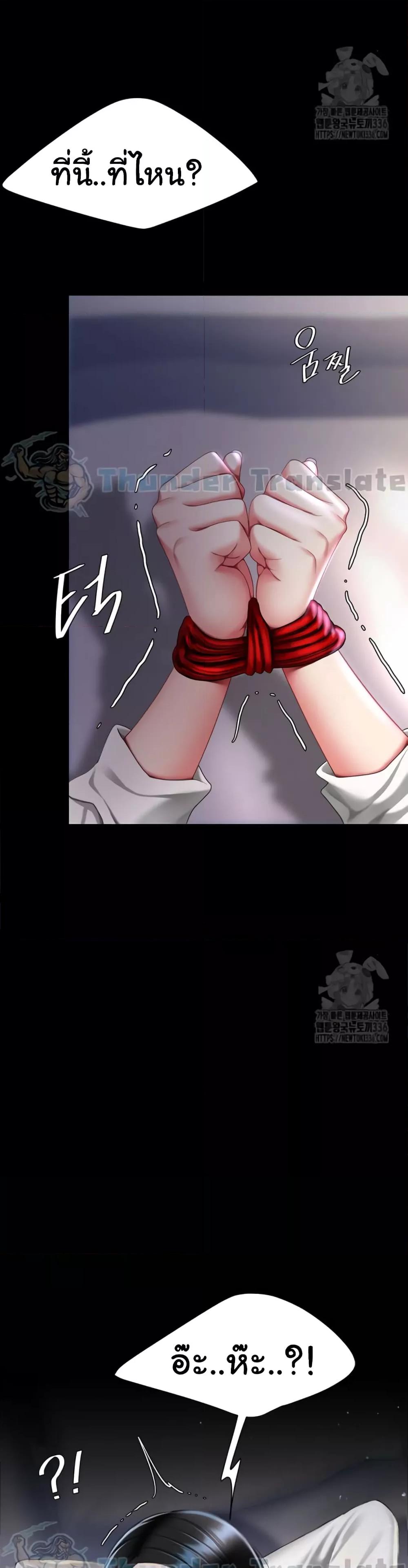 Doujin-Lc- อ่าน โดจิน มังฮวา เกาหลี ญี่ปุ่น จีน แปลไทย Go Ahead, Mom ตอนที่ 1 2 3 4 5 6 7 8 9 10 11 12 13 14 ฟรี ไม่มีโฆษณา อ่าน โดจิน Manhwa เกาหลี ญี่ปุ่น จีน เรามีครบ คัดมาให้เน้นๆ โดจิน 18+ รับประกันความฟินโดย  Doujin Lc