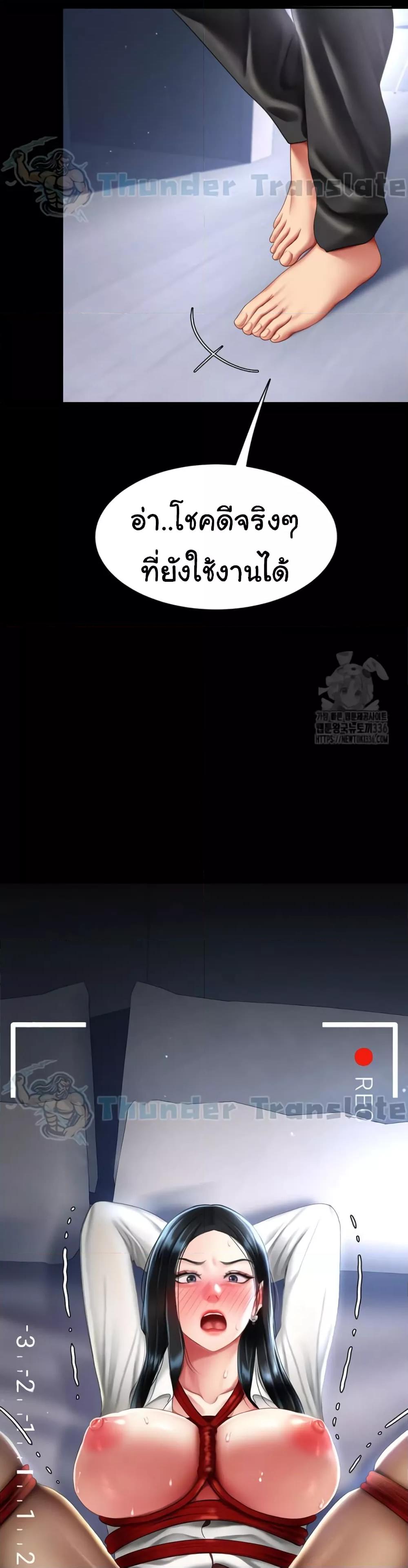Doujin-Lc- อ่าน โดจิน มังฮวา เกาหลี ญี่ปุ่น จีน แปลไทย Go Ahead, Mom ตอนที่ 1 2 3 4 5 6 7 8 9 10 11 12 13 14 ฟรี ไม่มีโฆษณา อ่าน โดจิน Manhwa เกาหลี ญี่ปุ่น จีน เรามีครบ คัดมาให้เน้นๆ โดจิน 18+ รับประกันความฟินโดย  Doujin Lc