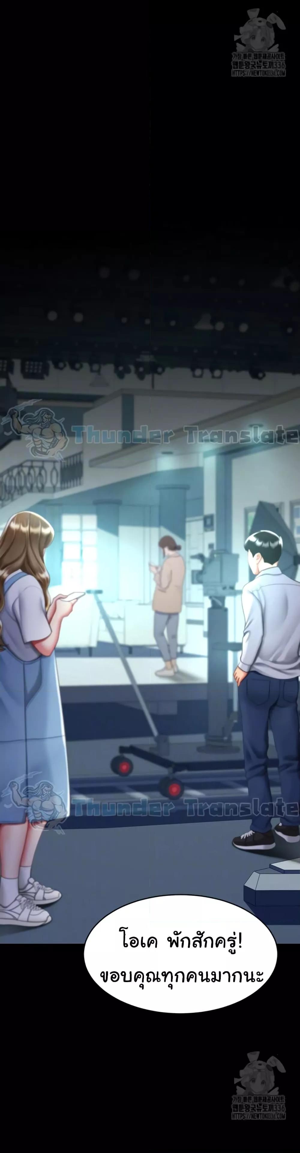 Doujin-Lc- อ่าน โดจิน มังฮวา เกาหลี ญี่ปุ่น จีน แปลไทย Go Ahead, Mom ตอนที่ 1 2 3 4 5 6 7 8 9 10 11 12 13 14 ฟรี ไม่มีโฆษณา อ่าน โดจิน Manhwa เกาหลี ญี่ปุ่น จีน เรามีครบ คัดมาให้เน้นๆ โดจิน 18+ รับประกันความฟินโดย  Doujin Lc