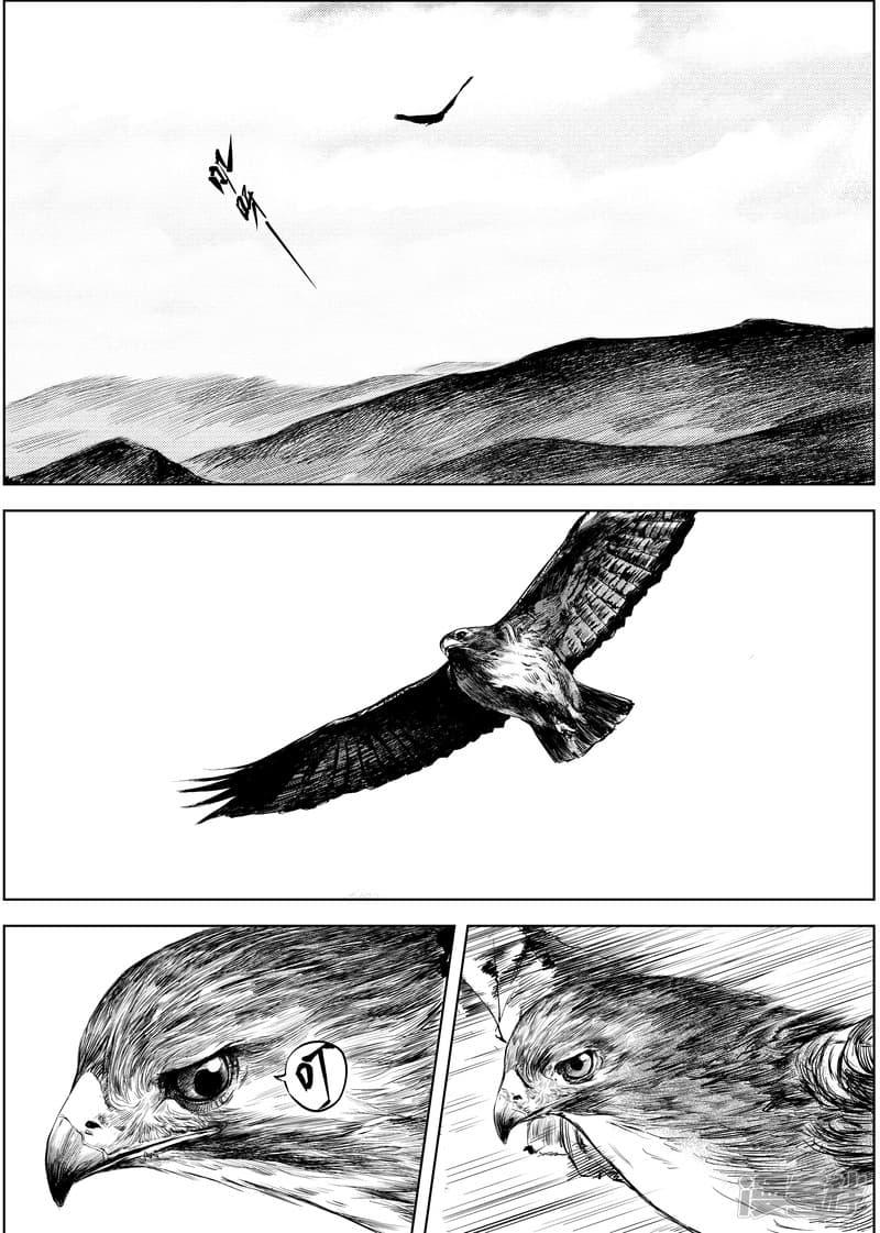 Manga-lc-com อ่านมังงะ อ่านการ์ตูน ออนไลน์ ฟรี Blades of the Guardians ตอนที่ 1 2 3 4 5 6 7 8 9 10 11 12 13 14 ฟรี ไม่มีโฆษณา Manga-lc - อ่าน มังงะ อ่าน การ์ตูน ออนไลน์ อ่านมังงะ ฟรี