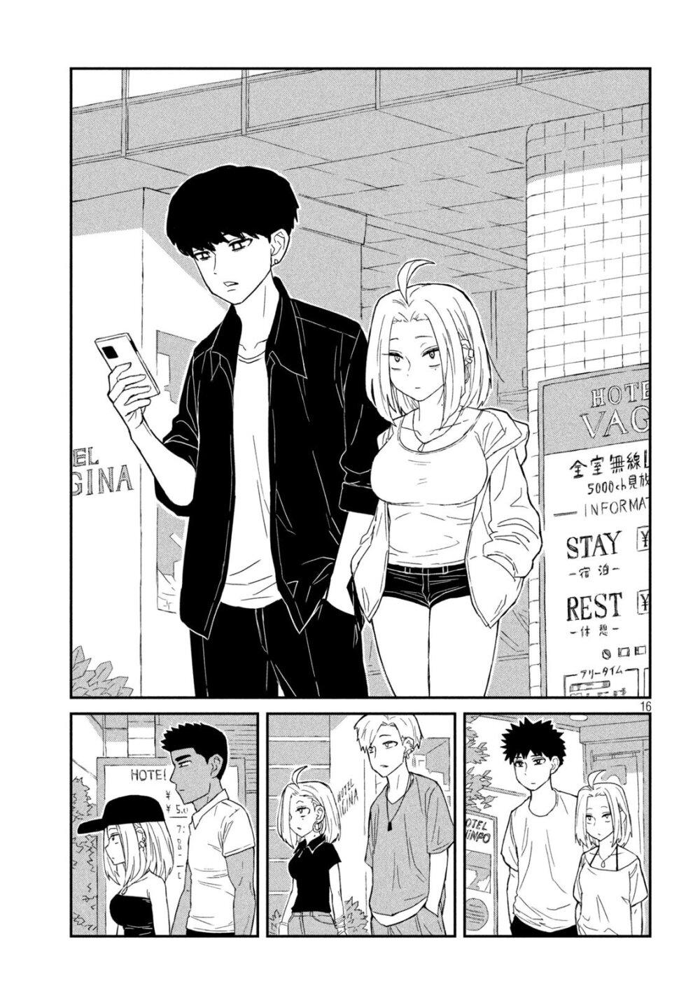 Manga-lc-com อ่านมังงะ อ่านการ์ตูน ออนไลน์ ฟรี Dare demo Dakeru Kimi ga Suki (I Like You Who Can Have Sex With Anyone.) ตอนที่ 1 2 3 4 5 6 7 8 9 10 11 12 13 14 ฟรี ไม่มีโฆษณา Manga-lc - อ่าน มังงะ อ่าน การ์ตูน ออนไลน์ อ่านมังงะ ฟรี