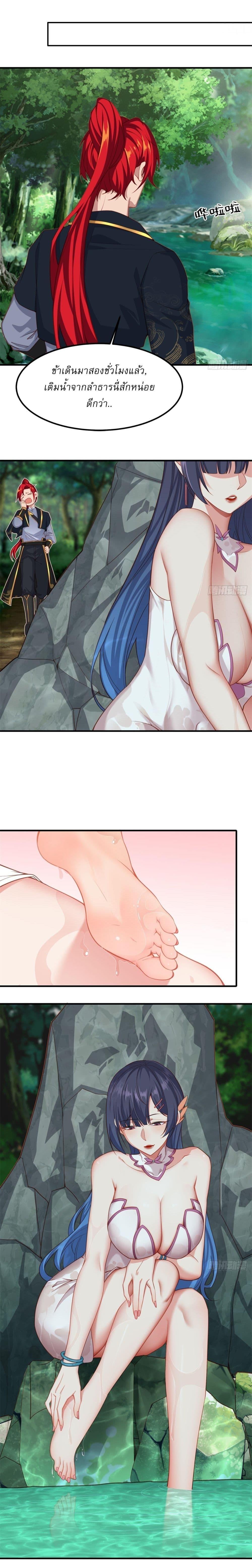 Manga-lc-com อ่านมังงะ อ่านการ์ตูน ออนไลน์ ฟรี Traveling Through Time and Space to Become an Unlucky NPC I Have a Wife to Protect Me ตอนที่ 1 2 3 4 5 6 7 8 9 10 11 12 13 14 ฟรี ไม่มีโฆษณา Manga-lc - อ่าน มังงะ อ่าน การ์ตูน ออนไลน์ อ่านมังงะ ฟรี