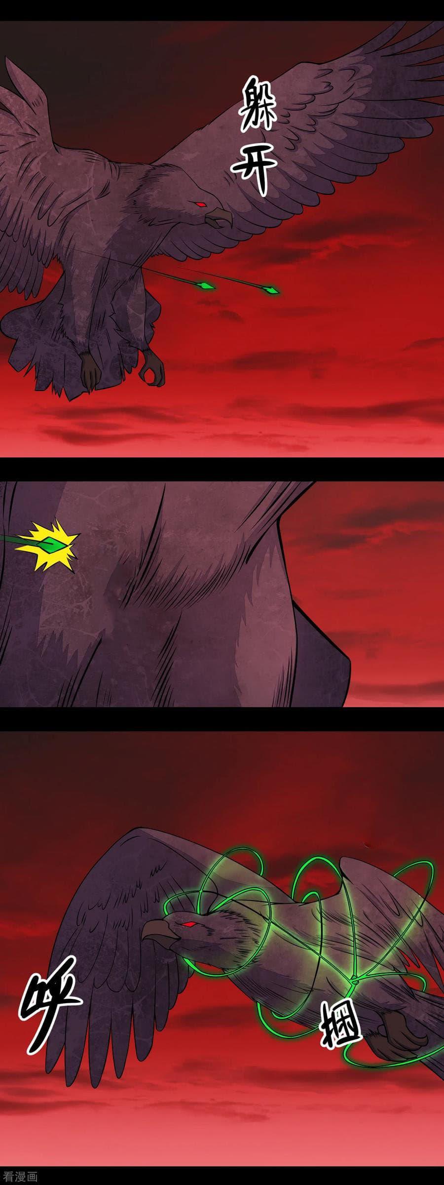 Manga-lc-com อ่านมังงะ อ่านการ์ตูน ออนไลน์ ฟรี The King of Doom ตอนที่ 1 2 3 4 5 6 7 8 9 10 11 12 13 14 ฟรี ไม่มีโฆษณา Manga-lc - อ่าน มังงะ อ่าน การ์ตูน ออนไลน์ อ่านมังงะ ฟรี