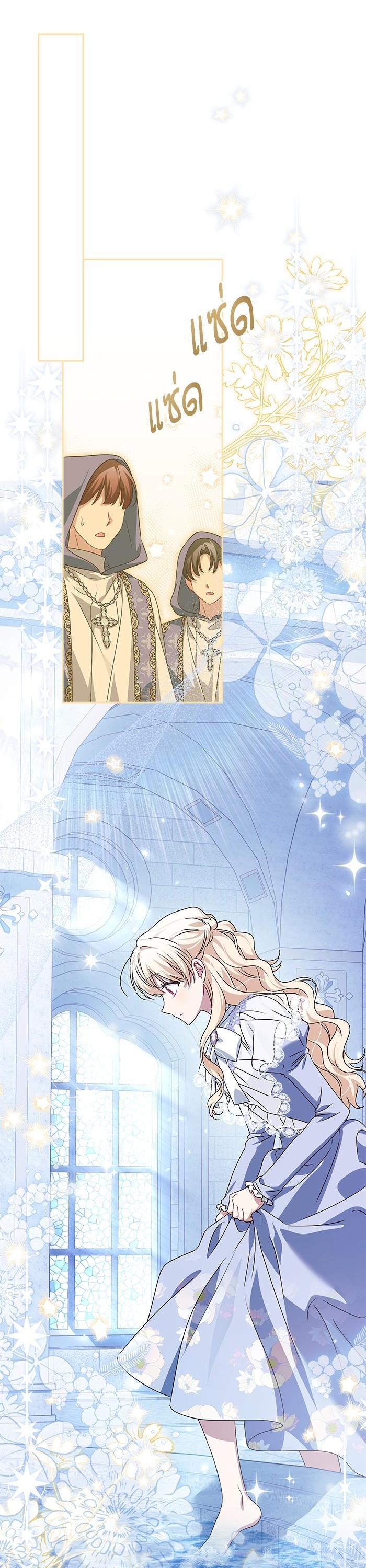 Manga-lc-com อ่านมังงะ อ่านการ์ตูน ออนไลน์ ฟรี The Villainous Family Is Against Independence ตอนที่ 1 2 3 4 5 6 7 8 9 10 11 12 13 14 ฟรี ไม่มีโฆษณา Manga-lc - อ่าน มังงะ อ่าน การ์ตูน ออนไลน์ อ่านมังงะ ฟรี