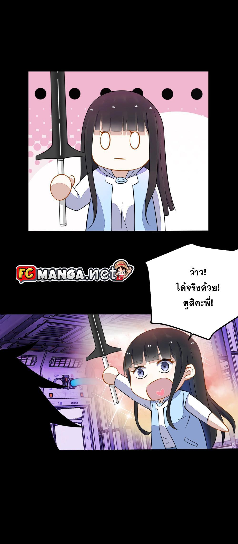 Manga-lc-com อ่านมังงะ อ่านการ์ตูน ออนไลน์ ฟรี The King of Doom ตอนที่ 1 2 3 4 5 6 7 8 9 10 11 12 13 14 ฟรี ไม่มีโฆษณา Manga-lc - อ่าน มังงะ อ่าน การ์ตูน ออนไลน์ อ่านมังงะ ฟรี