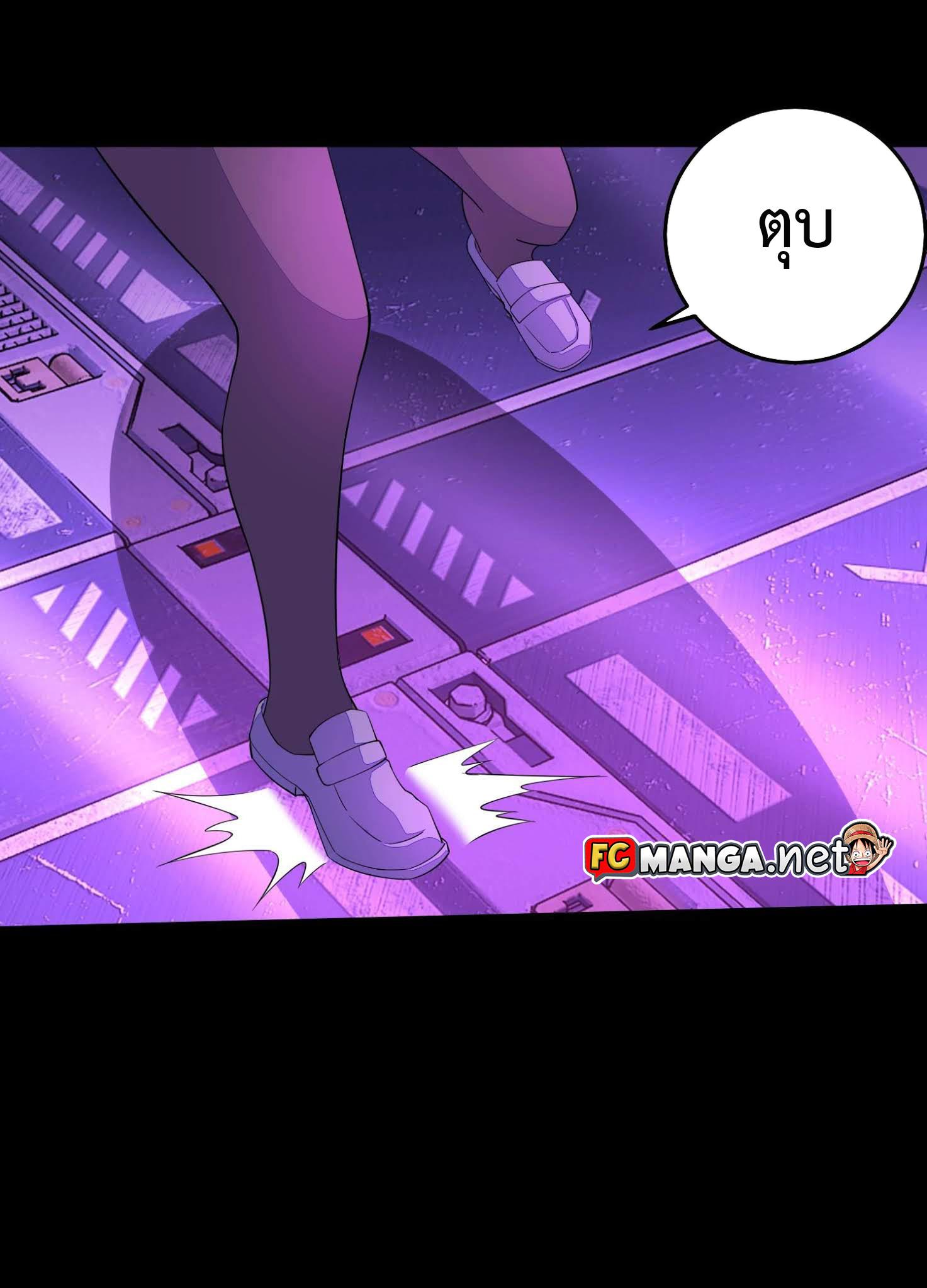 Manga-lc-com อ่านมังงะ อ่านการ์ตูน ออนไลน์ ฟรี The King of Doom ตอนที่ 1 2 3 4 5 6 7 8 9 10 11 12 13 14 ฟรี ไม่มีโฆษณา Manga-lc - อ่าน มังงะ อ่าน การ์ตูน ออนไลน์ อ่านมังงะ ฟรี