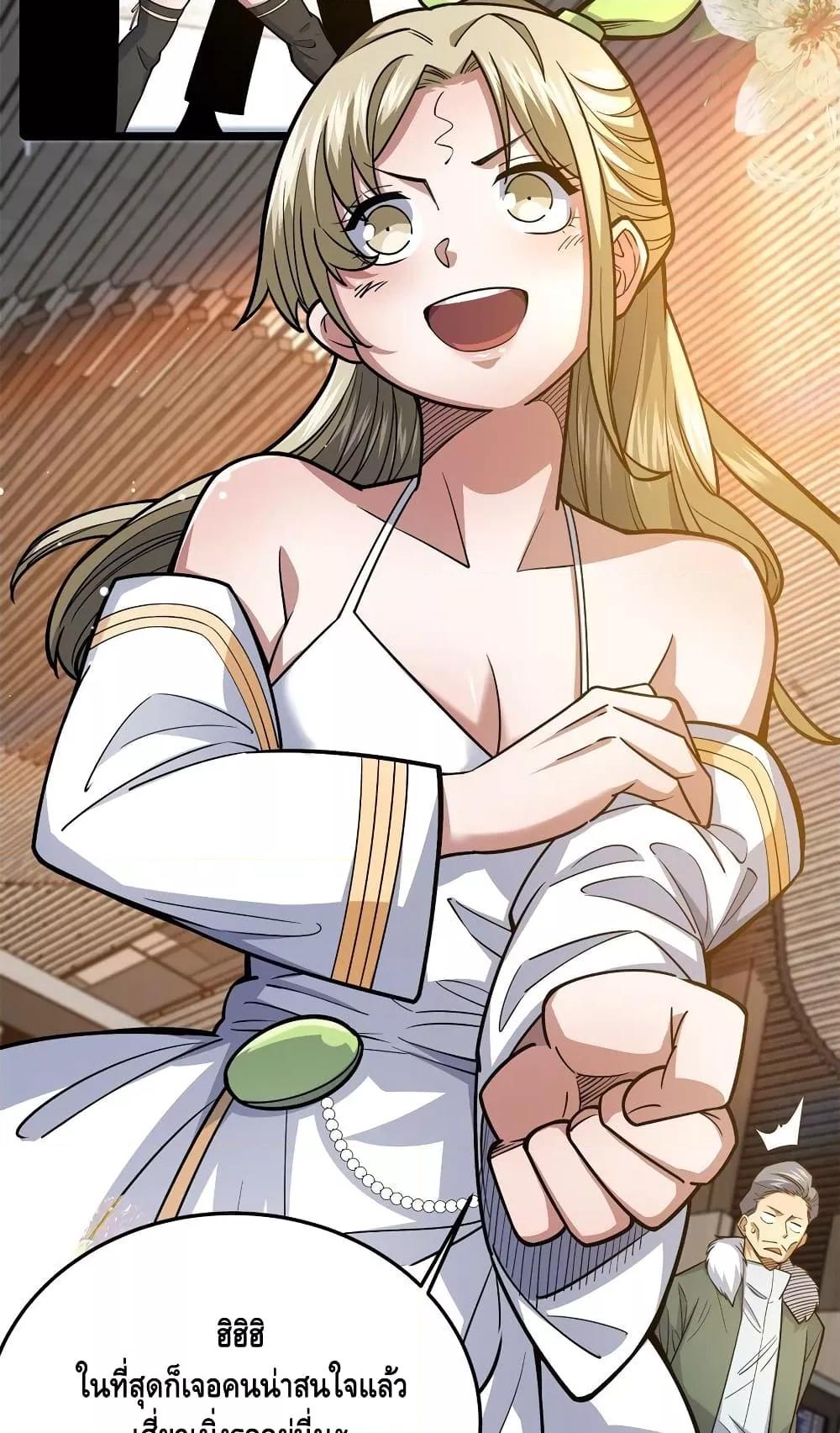 Manga-lc-com อ่านมังงะ อ่านการ์ตูน ออนไลน์ ฟรี TheBestMedica ตอนที่ 1 2 3 4 5 6 7 8 9 10 11 12 13 14 ฟรี ไม่มีโฆษณา Manga-lc - อ่าน มังงะ อ่าน การ์ตูน ออนไลน์ อ่านมังงะ ฟรี