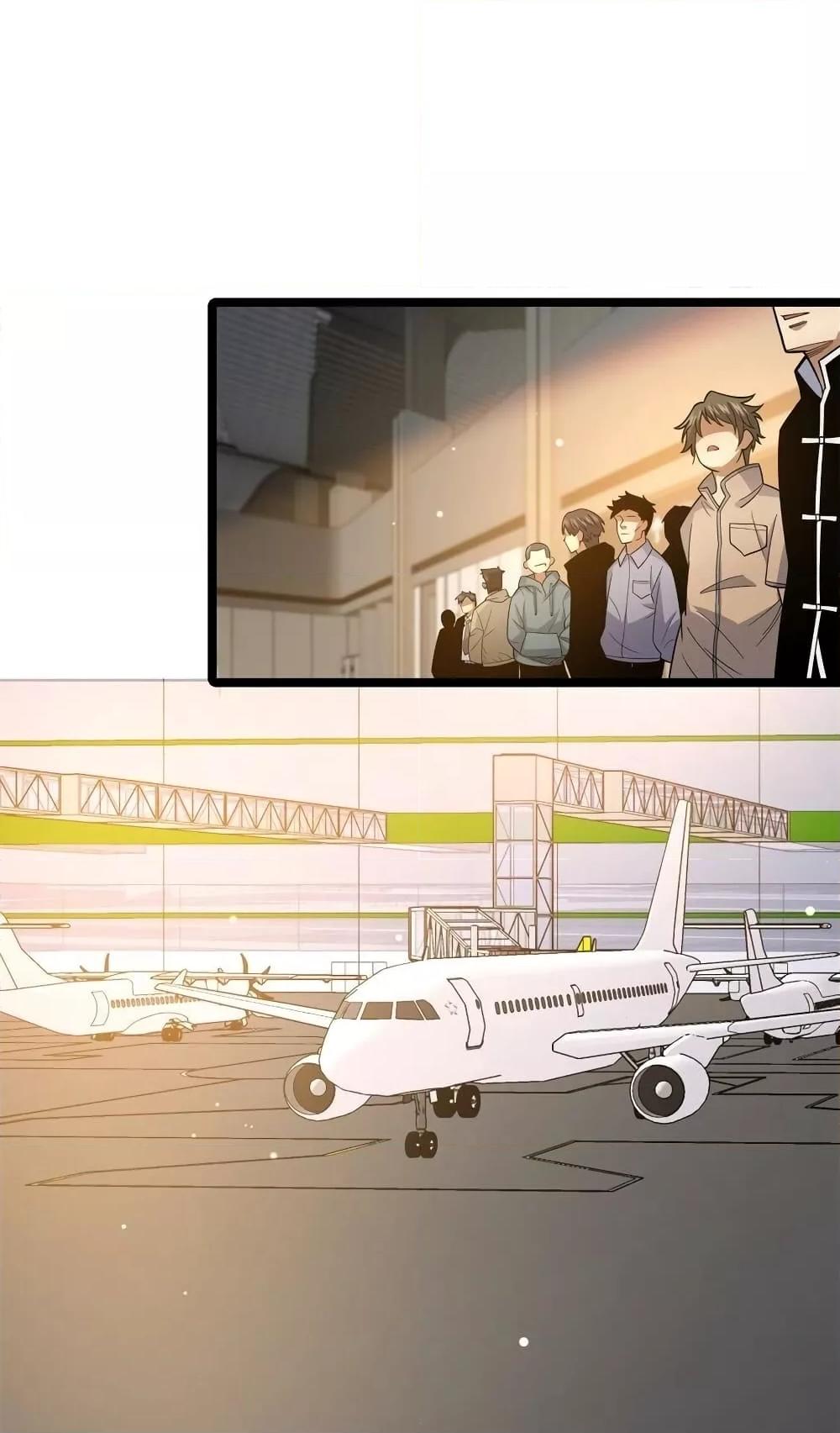Manga-lc-com อ่านมังงะ อ่านการ์ตูน ออนไลน์ ฟรี TheBestMedica ตอนที่ 1 2 3 4 5 6 7 8 9 10 11 12 13 14 ฟรี ไม่มีโฆษณา Manga-lc - อ่าน มังงะ อ่าน การ์ตูน ออนไลน์ อ่านมังงะ ฟรี
