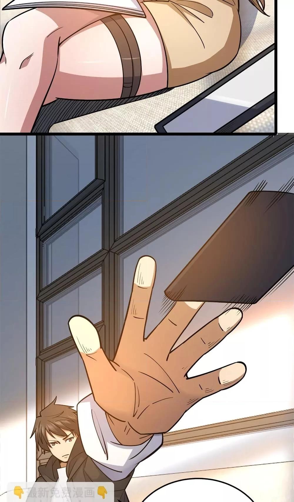 Manga-lc-com อ่านมังงะ อ่านการ์ตูน ออนไลน์ ฟรี TheBestMedica ตอนที่ 1 2 3 4 5 6 7 8 9 10 11 12 13 14 ฟรี ไม่มีโฆษณา Manga-lc - อ่าน มังงะ อ่าน การ์ตูน ออนไลน์ อ่านมังงะ ฟรี