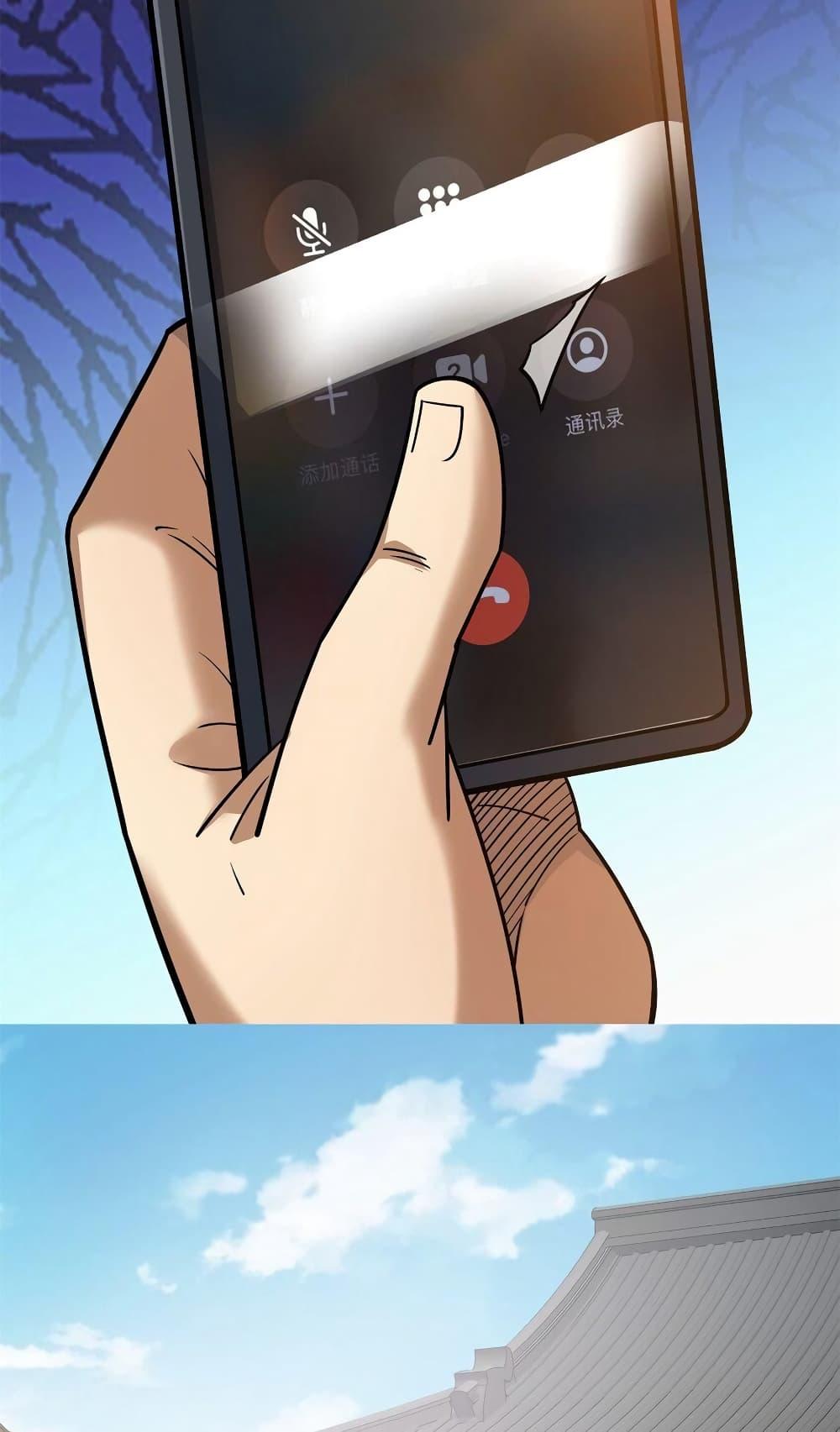 Manga-lc-com อ่านมังงะ อ่านการ์ตูน ออนไลน์ ฟรี TheBestMedica ตอนที่ 1 2 3 4 5 6 7 8 9 10 11 12 13 14 ฟรี ไม่มีโฆษณา Manga-lc - อ่าน มังงะ อ่าน การ์ตูน ออนไลน์ อ่านมังงะ ฟรี