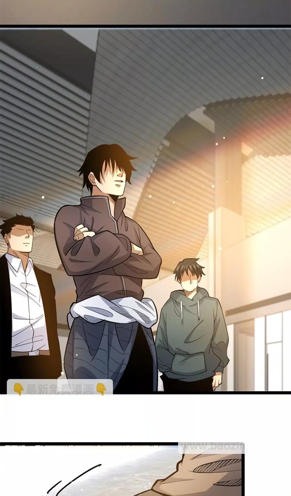 Manga-lc-com อ่านมังงะ อ่านการ์ตูน ออนไลน์ ฟรี TheBestMedica ตอนที่ 1 2 3 4 5 6 7 8 9 10 11 12 13 14 ฟรี ไม่มีโฆษณา Manga-lc - อ่าน มังงะ อ่าน การ์ตูน ออนไลน์ อ่านมังงะ ฟรี