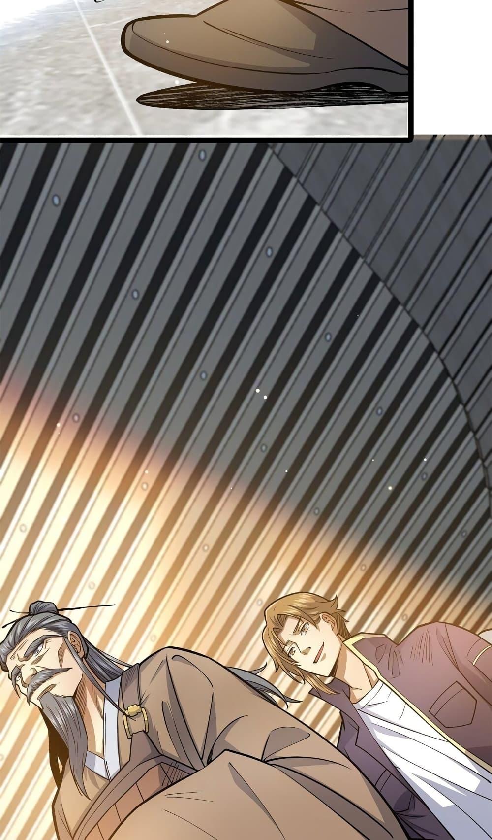 Manga-lc-com อ่านมังงะ อ่านการ์ตูน ออนไลน์ ฟรี TheBestMedica ตอนที่ 1 2 3 4 5 6 7 8 9 10 11 12 13 14 ฟรี ไม่มีโฆษณา Manga-lc - อ่าน มังงะ อ่าน การ์ตูน ออนไลน์ อ่านมังงะ ฟรี