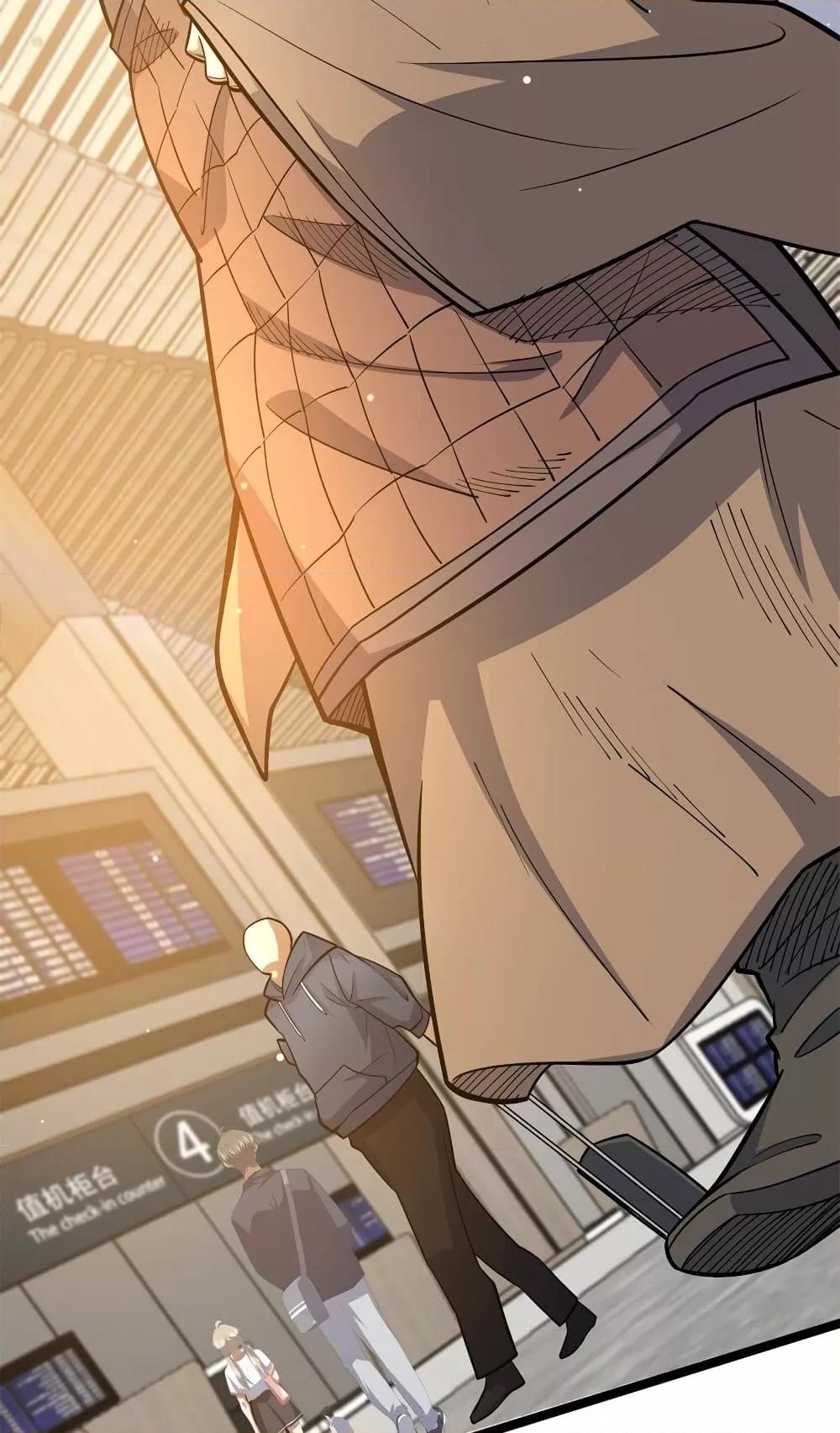 Manga-lc-com อ่านมังงะ อ่านการ์ตูน ออนไลน์ ฟรี TheBestMedica ตอนที่ 1 2 3 4 5 6 7 8 9 10 11 12 13 14 ฟรี ไม่มีโฆษณา Manga-lc - อ่าน มังงะ อ่าน การ์ตูน ออนไลน์ อ่านมังงะ ฟรี