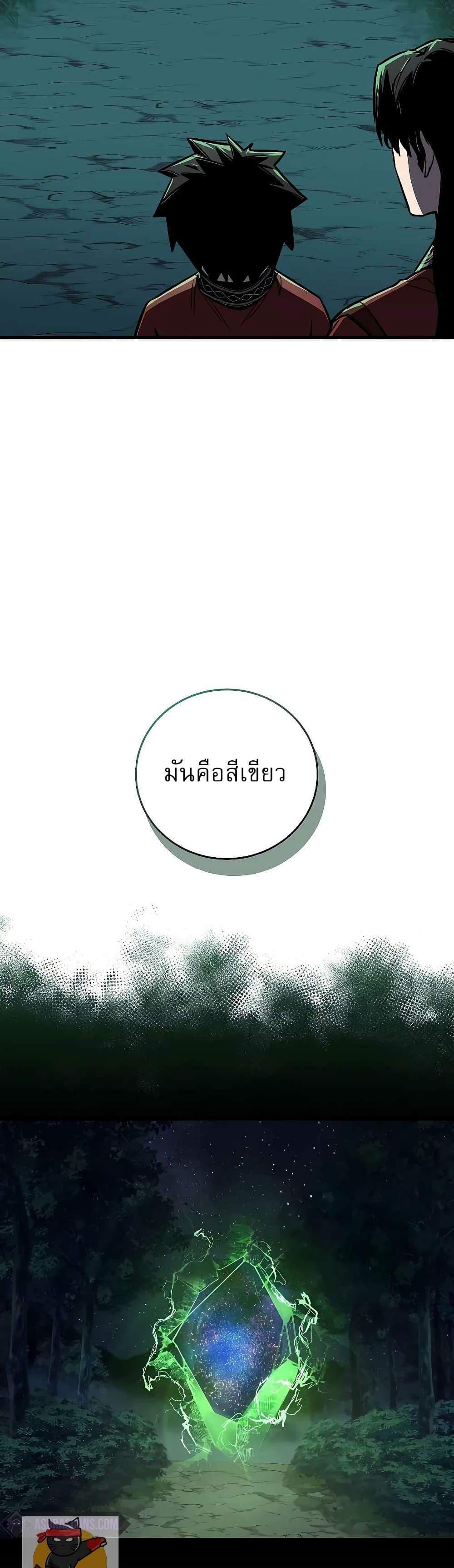 Manga-lc-com อ่านมังงะ อ่านการ์ตูน ออนไลน์ ฟรี สุดยอดสหายวัยเด ตอนที่ 1 2 3 4 5 6 7 8 9 10 11 12 13 14 ฟรี ไม่มีโฆษณา Manga-lc - อ่าน มังงะ อ่าน การ์ตูน ออนไลน์ อ่านมังงะ ฟรี
