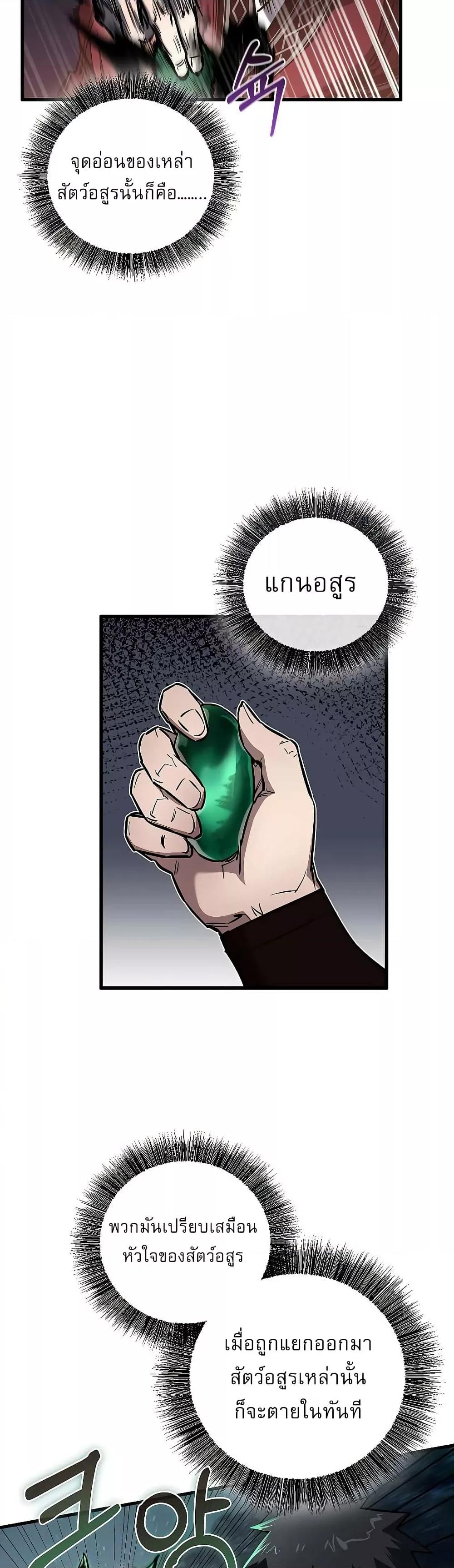 Manga-lc-com อ่านมังงะ อ่านการ์ตูน ออนไลน์ ฟรี สุดยอดสหายวัยเด ตอนที่ 1 2 3 4 5 6 7 8 9 10 11 12 13 14 ฟรี ไม่มีโฆษณา Manga-lc - อ่าน มังงะ อ่าน การ์ตูน ออนไลน์ อ่านมังงะ ฟรี