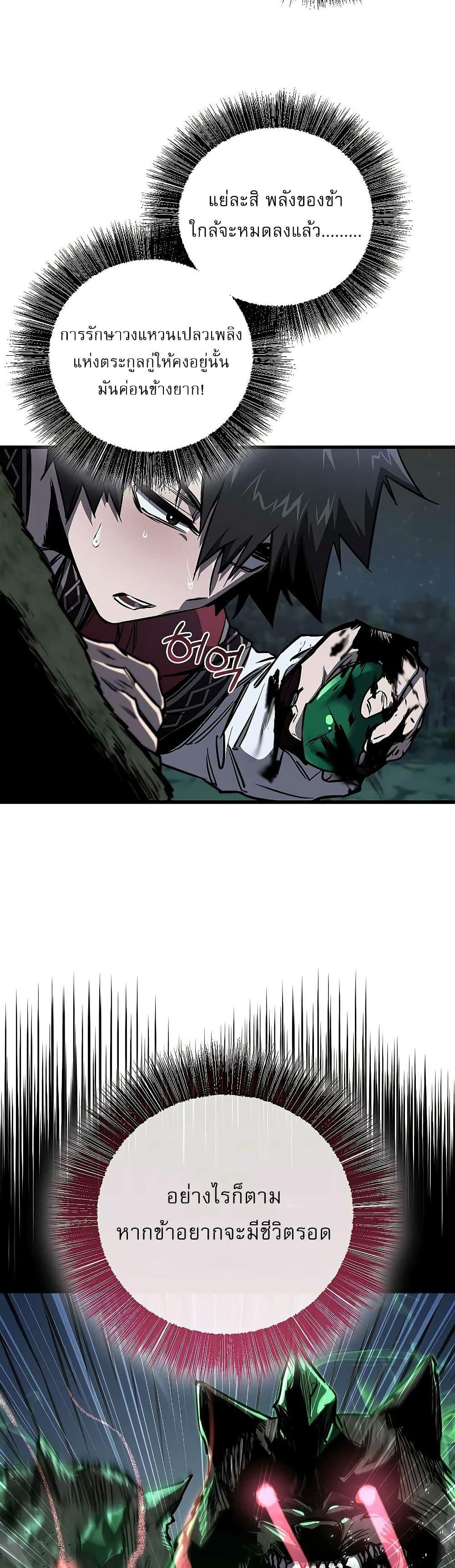 Manga-lc-com อ่านมังงะ อ่านการ์ตูน ออนไลน์ ฟรี สุดยอดสหายวัยเด ตอนที่ 1 2 3 4 5 6 7 8 9 10 11 12 13 14 ฟรี ไม่มีโฆษณา Manga-lc - อ่าน มังงะ อ่าน การ์ตูน ออนไลน์ อ่านมังงะ ฟรี