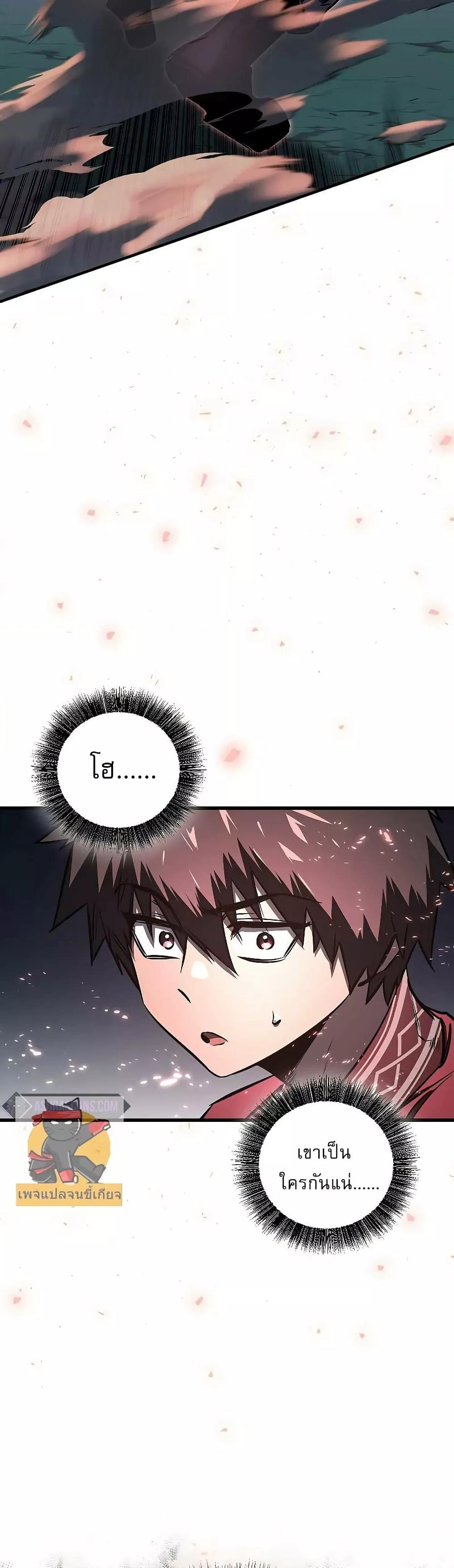 Manga-lc-com อ่านมังงะ อ่านการ์ตูน ออนไลน์ ฟรี สุดยอดสหายวัยเด ตอนที่ 1 2 3 4 5 6 7 8 9 10 11 12 13 14 ฟรี ไม่มีโฆษณา Manga-lc - อ่าน มังงะ อ่าน การ์ตูน ออนไลน์ อ่านมังงะ ฟรี