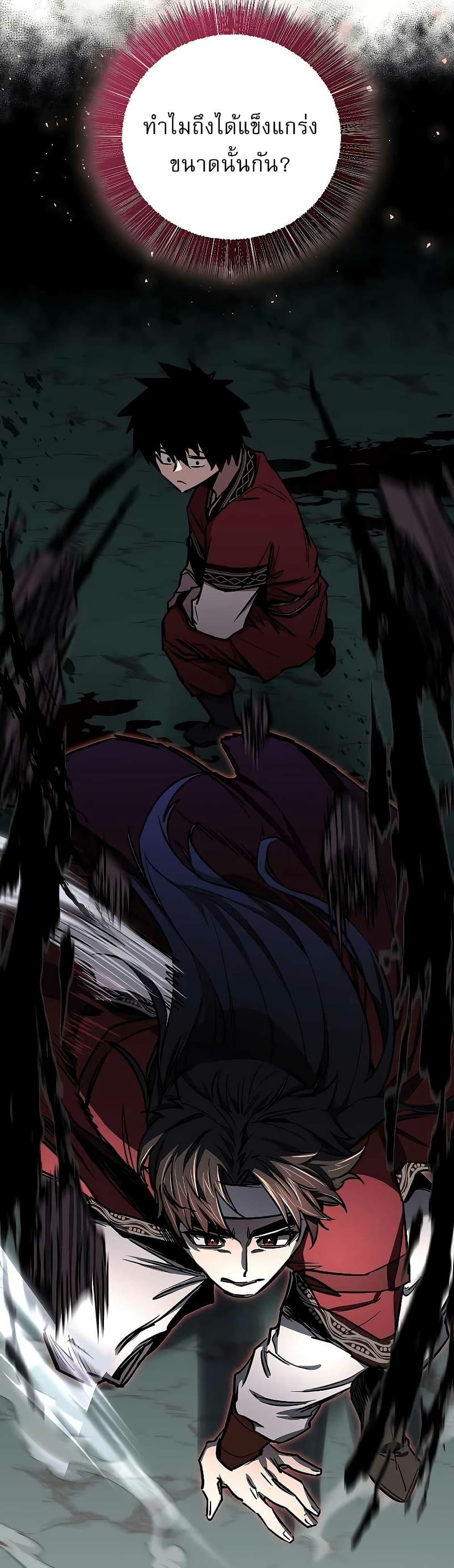 Manga-lc-com อ่านมังงะ อ่านการ์ตูน ออนไลน์ ฟรี สุดยอดสหายวัยเด ตอนที่ 1 2 3 4 5 6 7 8 9 10 11 12 13 14 ฟรี ไม่มีโฆษณา Manga-lc - อ่าน มังงะ อ่าน การ์ตูน ออนไลน์ อ่านมังงะ ฟรี