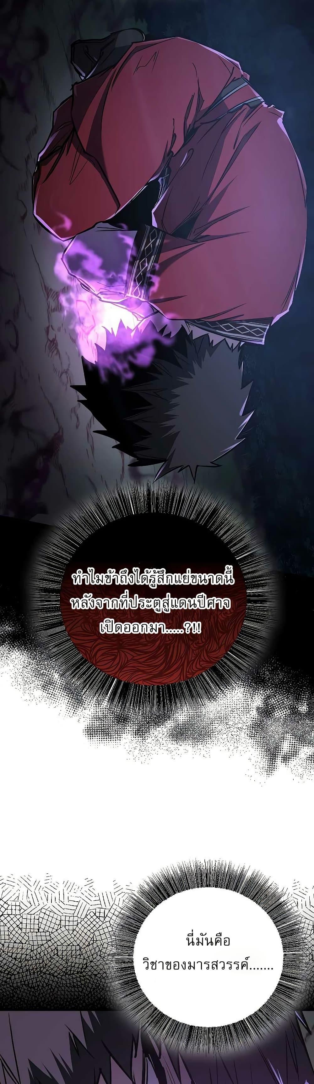 Manga-lc-com อ่านมังงะ อ่านการ์ตูน ออนไลน์ ฟรี สุดยอดสหายวัยเด ตอนที่ 1 2 3 4 5 6 7 8 9 10 11 12 13 14 ฟรี ไม่มีโฆษณา Manga-lc - อ่าน มังงะ อ่าน การ์ตูน ออนไลน์ อ่านมังงะ ฟรี