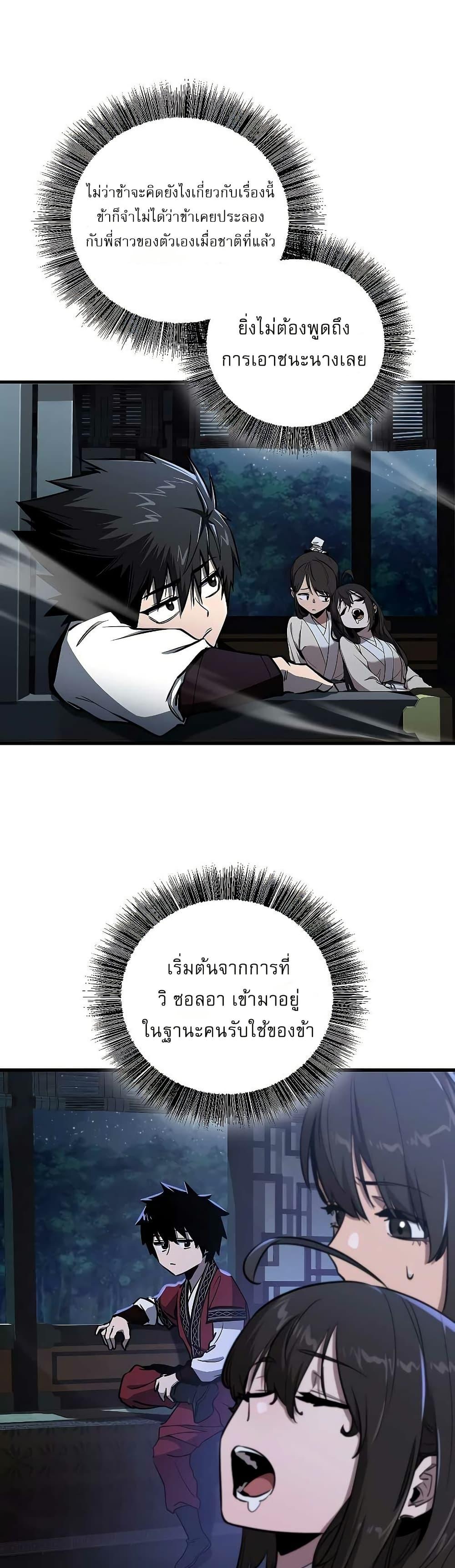 Manga-lc-com อ่านมังงะ อ่านการ์ตูน ออนไลน์ ฟรี สุดยอดสหายวัยเด ตอนที่ 1 2 3 4 5 6 7 8 9 10 11 12 13 14 ฟรี ไม่มีโฆษณา Manga-lc - อ่าน มังงะ อ่าน การ์ตูน ออนไลน์ อ่านมังงะ ฟรี