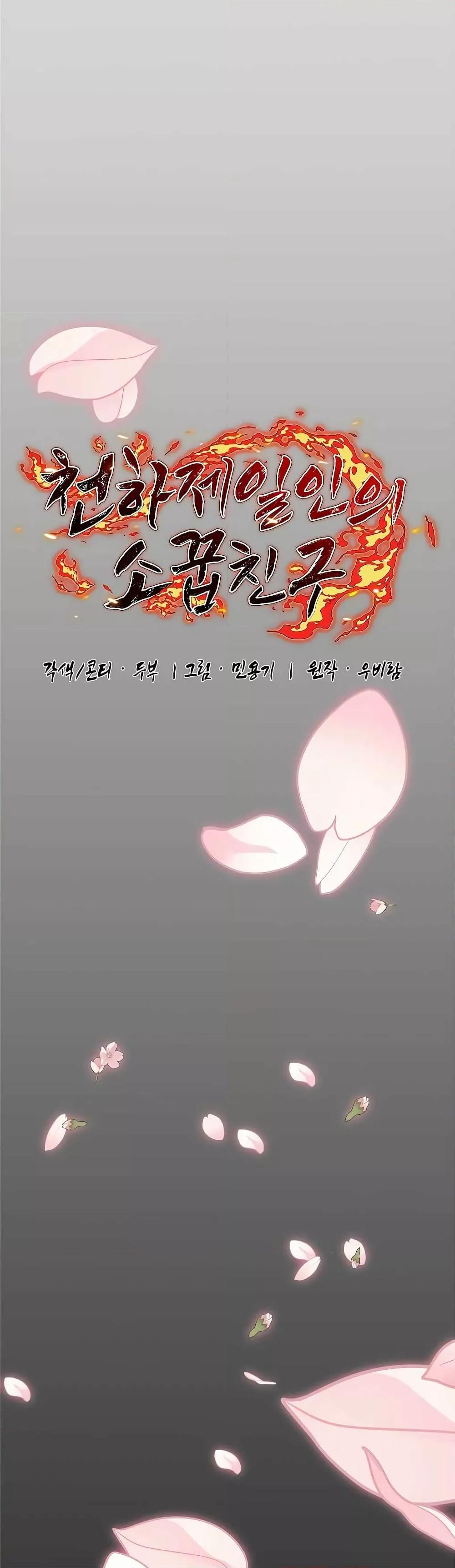 Manga-lc-com อ่านมังงะ อ่านการ์ตูน ออนไลน์ ฟรี สุดยอดสหายวัยเด ตอนที่ 1 2 3 4 5 6 7 8 9 10 11 12 13 14 ฟรี ไม่มีโฆษณา Manga-lc - อ่าน มังงะ อ่าน การ์ตูน ออนไลน์ อ่านมังงะ ฟรี