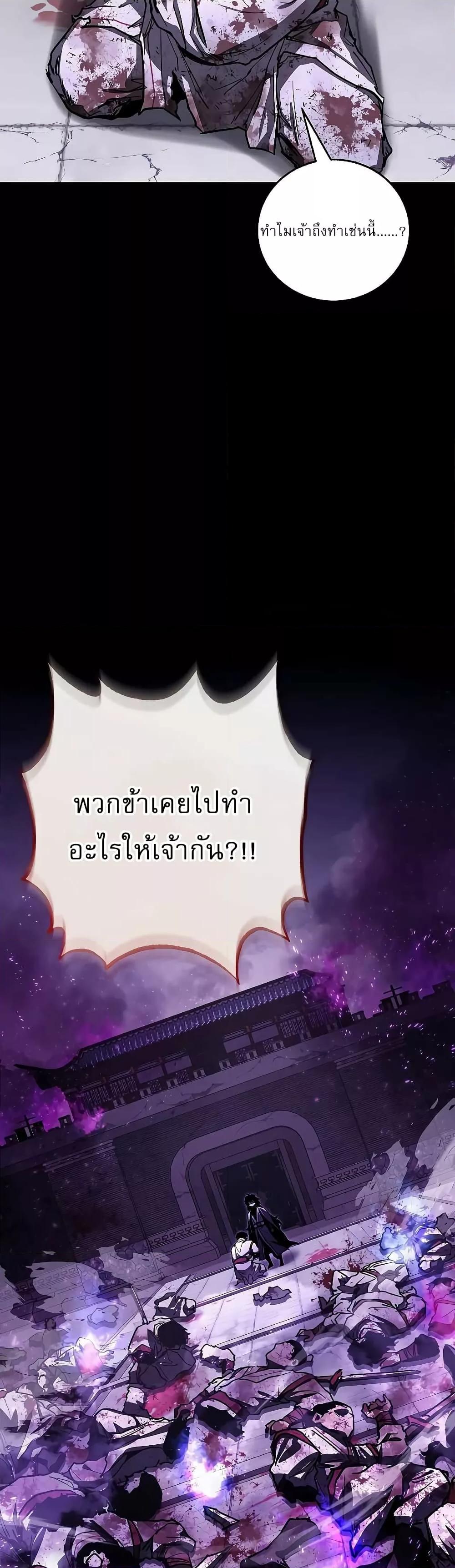Manga-lc-com อ่านมังงะ อ่านการ์ตูน ออนไลน์ ฟรี สุดยอดสหายวัยเด ตอนที่ 1 2 3 4 5 6 7 8 9 10 11 12 13 14 ฟรี ไม่มีโฆษณา Manga-lc - อ่าน มังงะ อ่าน การ์ตูน ออนไลน์ อ่านมังงะ ฟรี