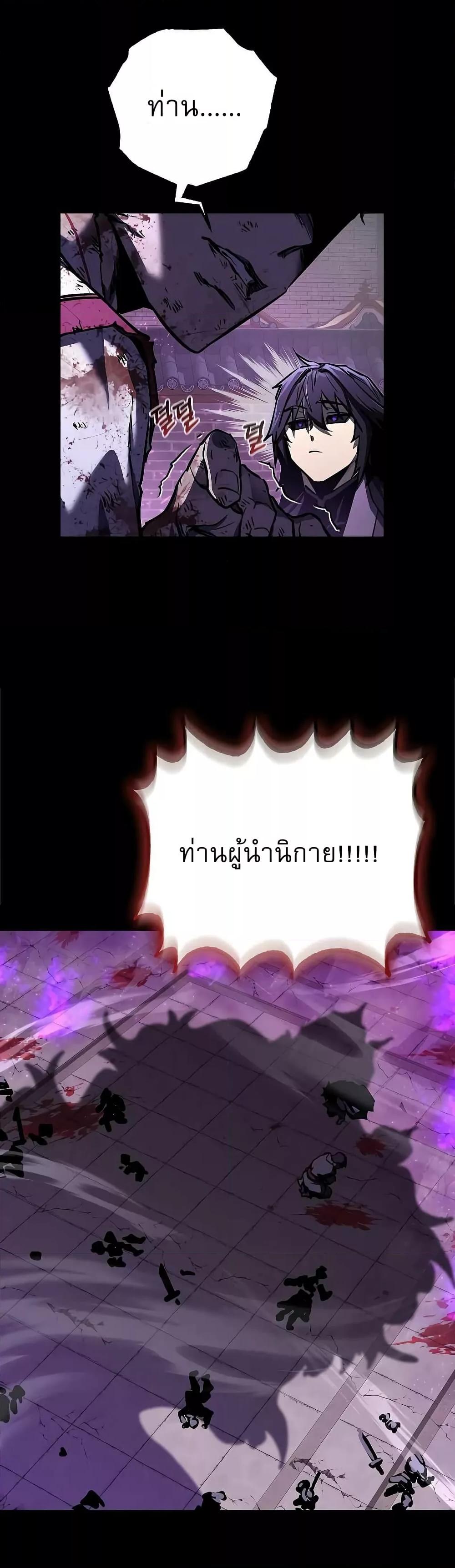 Manga-lc-com อ่านมังงะ อ่านการ์ตูน ออนไลน์ ฟรี สุดยอดสหายวัยเด ตอนที่ 1 2 3 4 5 6 7 8 9 10 11 12 13 14 ฟรี ไม่มีโฆษณา Manga-lc - อ่าน มังงะ อ่าน การ์ตูน ออนไลน์ อ่านมังงะ ฟรี