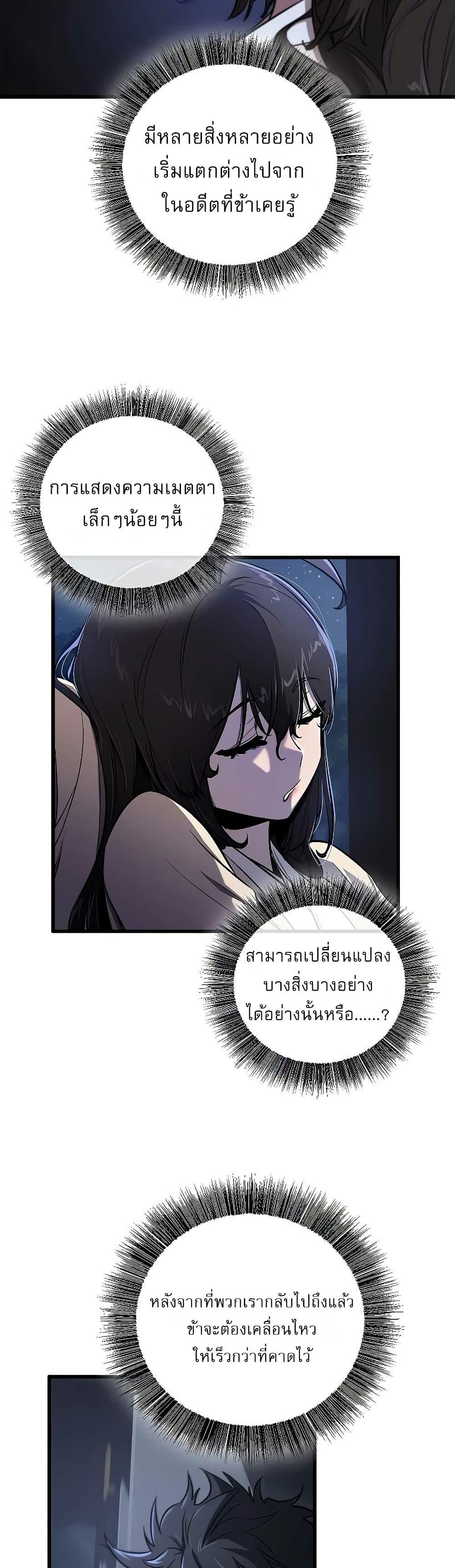 Manga-lc-com อ่านมังงะ อ่านการ์ตูน ออนไลน์ ฟรี สุดยอดสหายวัยเด ตอนที่ 1 2 3 4 5 6 7 8 9 10 11 12 13 14 ฟรี ไม่มีโฆษณา Manga-lc - อ่าน มังงะ อ่าน การ์ตูน ออนไลน์ อ่านมังงะ ฟรี