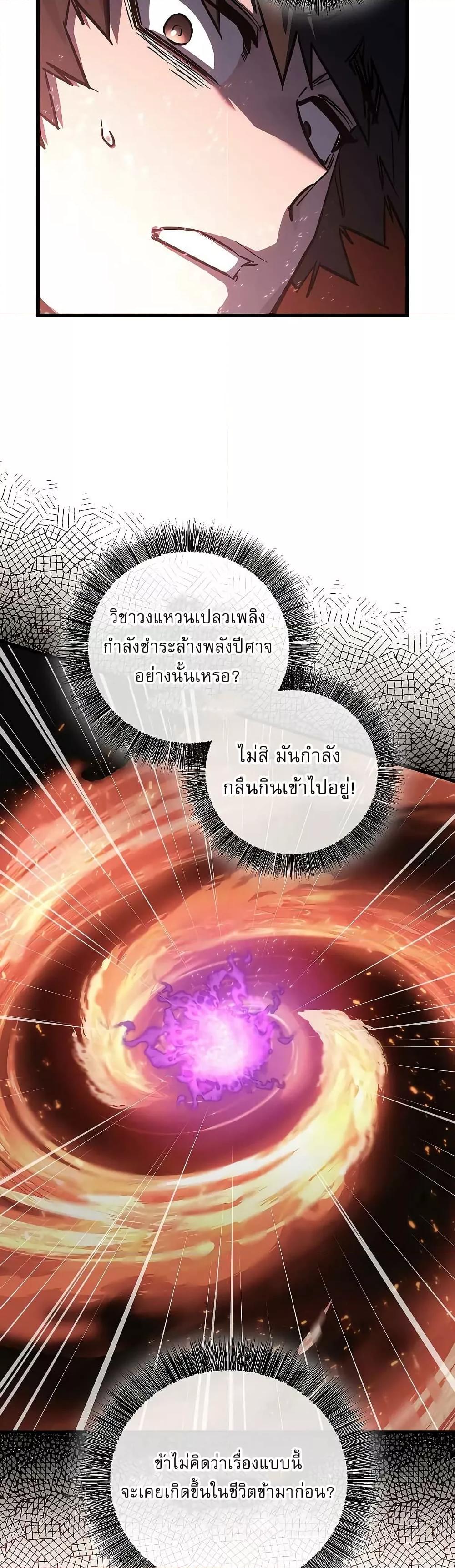 Manga-lc-com อ่านมังงะ อ่านการ์ตูน ออนไลน์ ฟรี สุดยอดสหายวัยเด ตอนที่ 1 2 3 4 5 6 7 8 9 10 11 12 13 14 ฟรี ไม่มีโฆษณา Manga-lc - อ่าน มังงะ อ่าน การ์ตูน ออนไลน์ อ่านมังงะ ฟรี