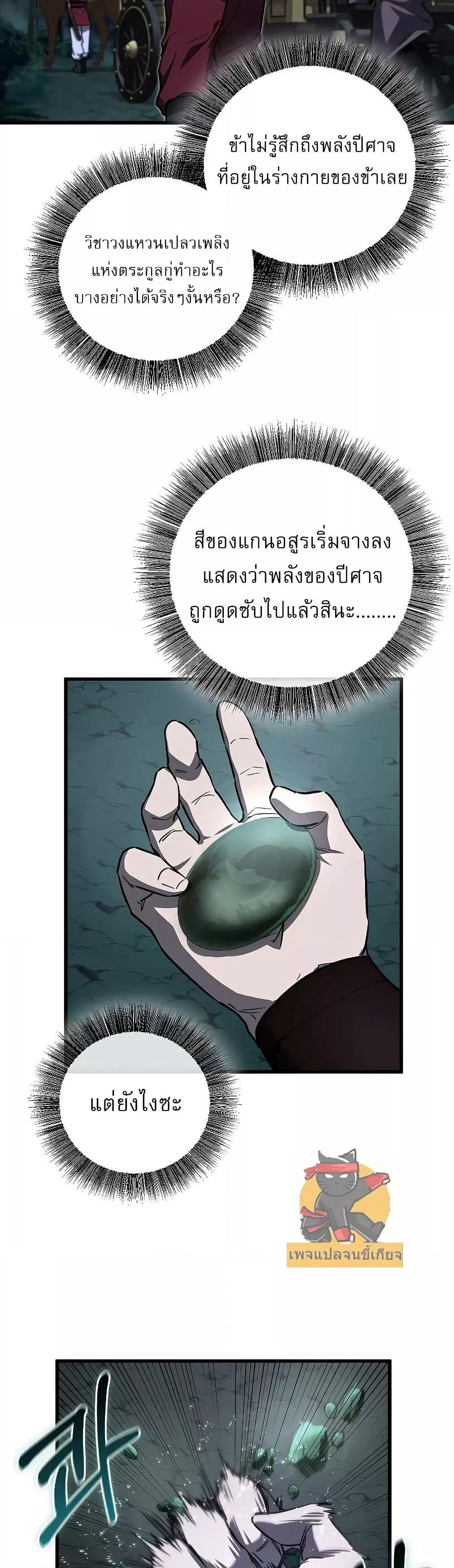 Manga-lc-com อ่านมังงะ อ่านการ์ตูน ออนไลน์ ฟรี สุดยอดสหายวัยเด ตอนที่ 1 2 3 4 5 6 7 8 9 10 11 12 13 14 ฟรี ไม่มีโฆษณา Manga-lc - อ่าน มังงะ อ่าน การ์ตูน ออนไลน์ อ่านมังงะ ฟรี