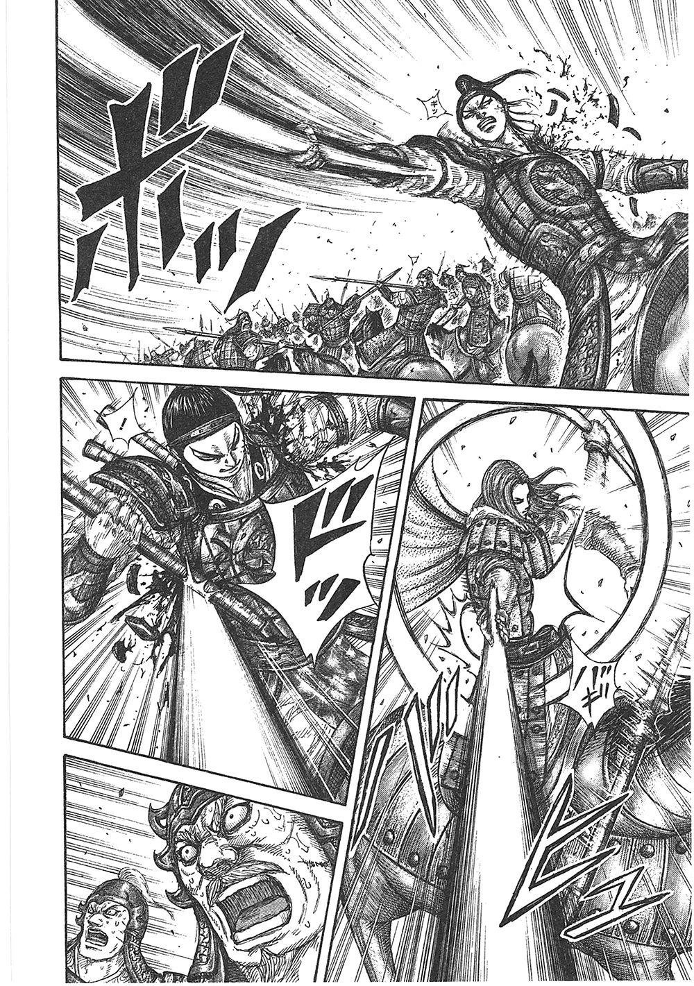 Manga-lc-com อ่านมังงะ อ่านการ์ตูน ออนไลน์ ฟรี Kingdom ตอนที่ 1 2 3 4 5 6 7 8 9 10 11 12 13 14 ฟรี ไม่มีโฆษณา Manga-lc - อ่าน มังงะ อ่าน การ์ตูน ออนไลน์ อ่านมังงะ ฟรี