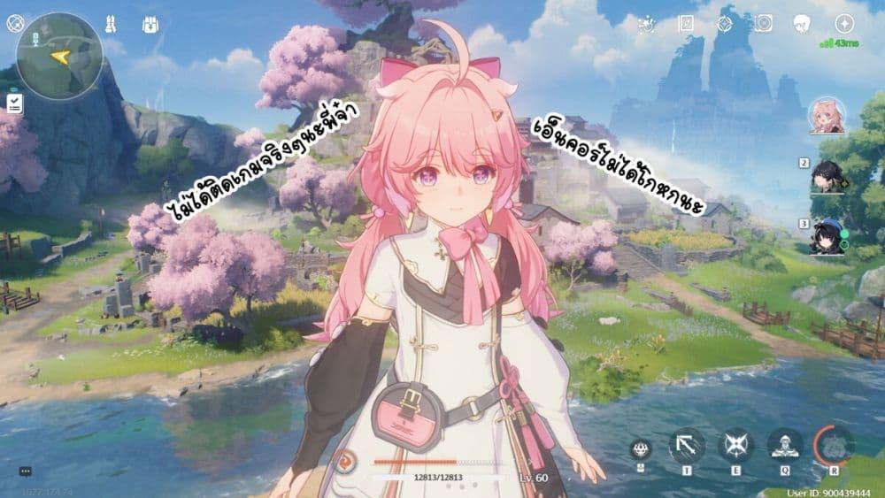 Manga-lc-com อ่านมังงะ อ่านการ์ตูน ออนไลน์ ฟรี Mitsuba no Monogatari ตอนที่ 1 2 3 4 5 6 7 8 9 10 11 12 13 14 ฟรี ไม่มีโฆษณา Manga-lc - อ่าน มังงะ อ่าน การ์ตูน ออนไลน์ อ่านมังงะ ฟรี