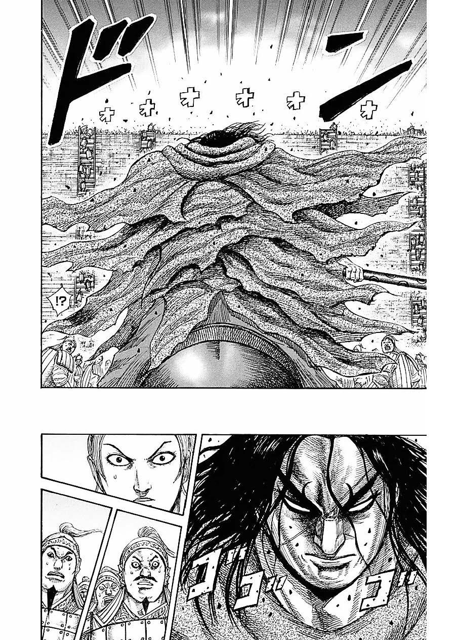 Manga-lc-com อ่านมังงะ อ่านการ์ตูน ออนไลน์ ฟรี Kingdom ตอนที่ 1 2 3 4 5 6 7 8 9 10 11 12 13 14 ฟรี ไม่มีโฆษณา Manga-lc - อ่าน มังงะ อ่าน การ์ตูน ออนไลน์ อ่านมังงะ ฟรี