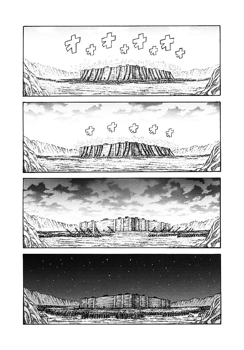 Manga-lc-com อ่านมังงะ อ่านการ์ตูน ออนไลน์ ฟรี Kingdom ตอนที่ 1 2 3 4 5 6 7 8 9 10 11 12 13 14 ฟรี ไม่มีโฆษณา Manga-lc - อ่าน มังงะ อ่าน การ์ตูน ออนไลน์ อ่านมังงะ ฟรี