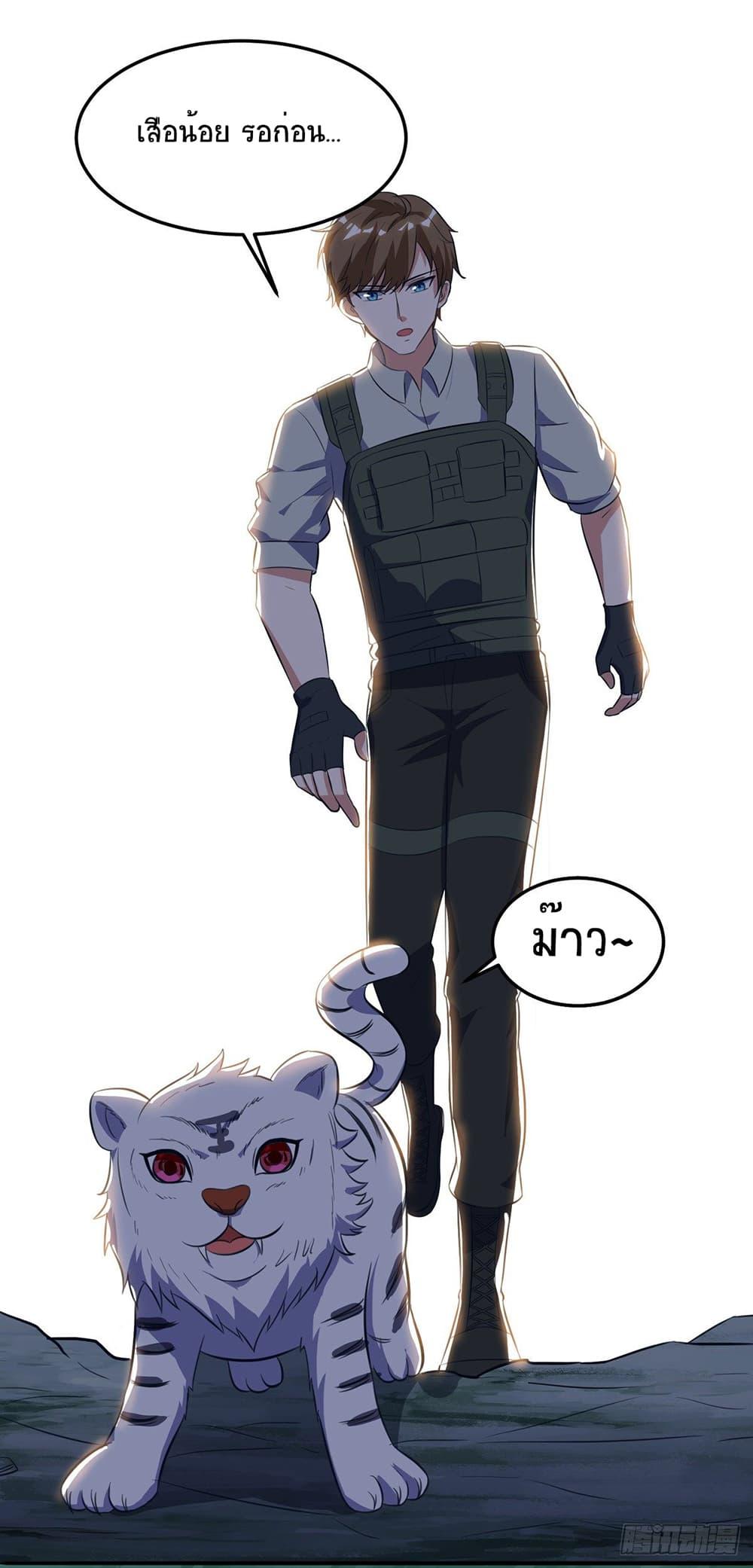 Manga-lc-com อ่านมังงะ อ่านการ์ตูน ออนไลน์ ฟรี Divine Perspective ตอนที่ 1 2 3 4 5 6 7 8 9 10 11 12 13 14 ฟรี ไม่มีโฆษณา Manga-lc - อ่าน มังงะ อ่าน การ์ตูน ออนไลน์ อ่านมังงะ ฟรี