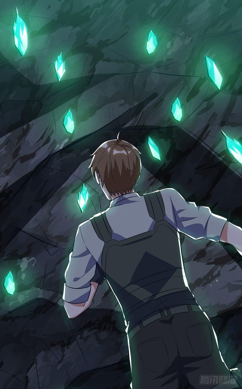 Manga-lc-com อ่านมังงะ อ่านการ์ตูน ออนไลน์ ฟรี Divine Perspective ตอนที่ 1 2 3 4 5 6 7 8 9 10 11 12 13 14 ฟรี ไม่มีโฆษณา Manga-lc - อ่าน มังงะ อ่าน การ์ตูน ออนไลน์ อ่านมังงะ ฟรี