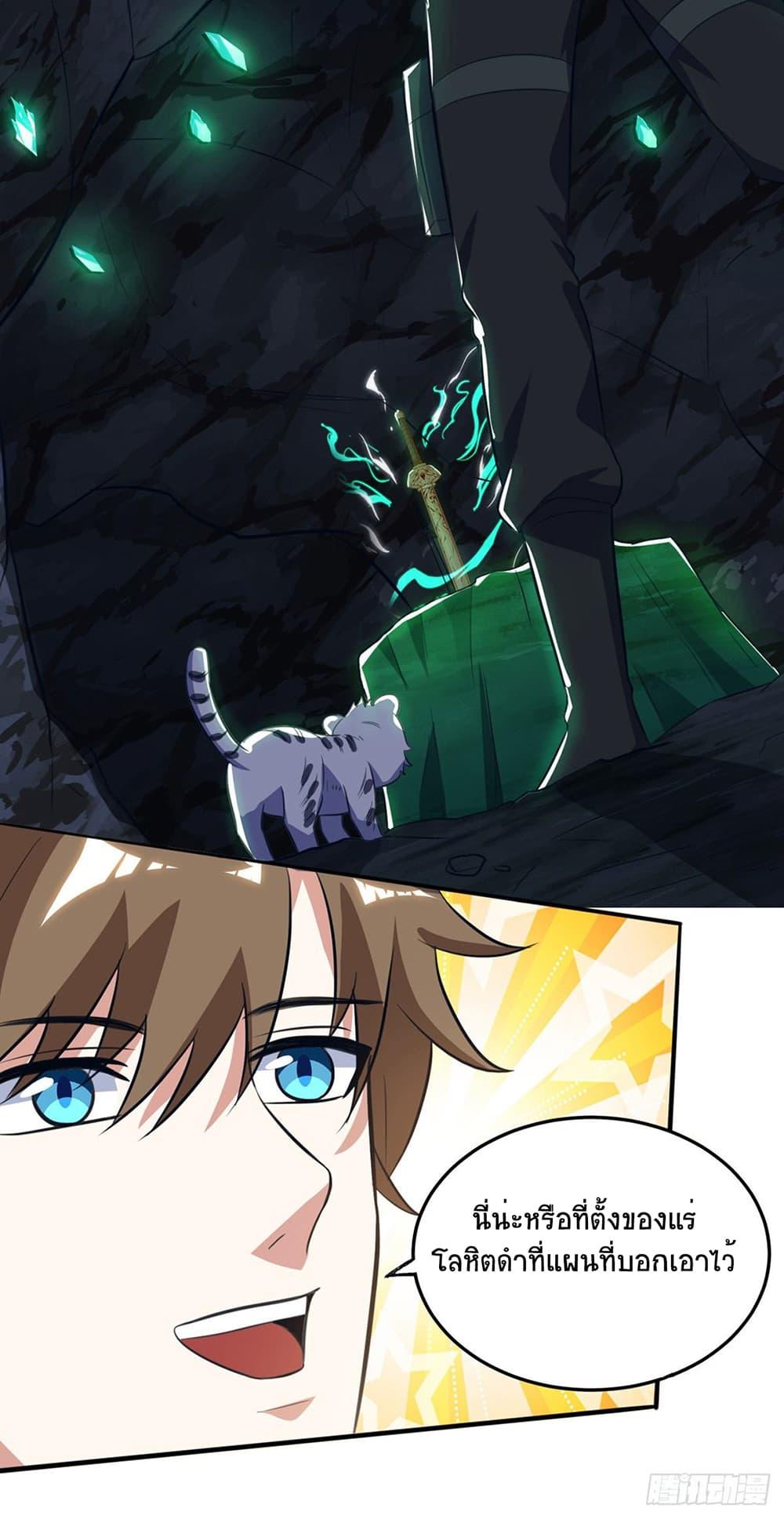 Manga-lc-com อ่านมังงะ อ่านการ์ตูน ออนไลน์ ฟรี Divine Perspective ตอนที่ 1 2 3 4 5 6 7 8 9 10 11 12 13 14 ฟรี ไม่มีโฆษณา Manga-lc - อ่าน มังงะ อ่าน การ์ตูน ออนไลน์ อ่านมังงะ ฟรี