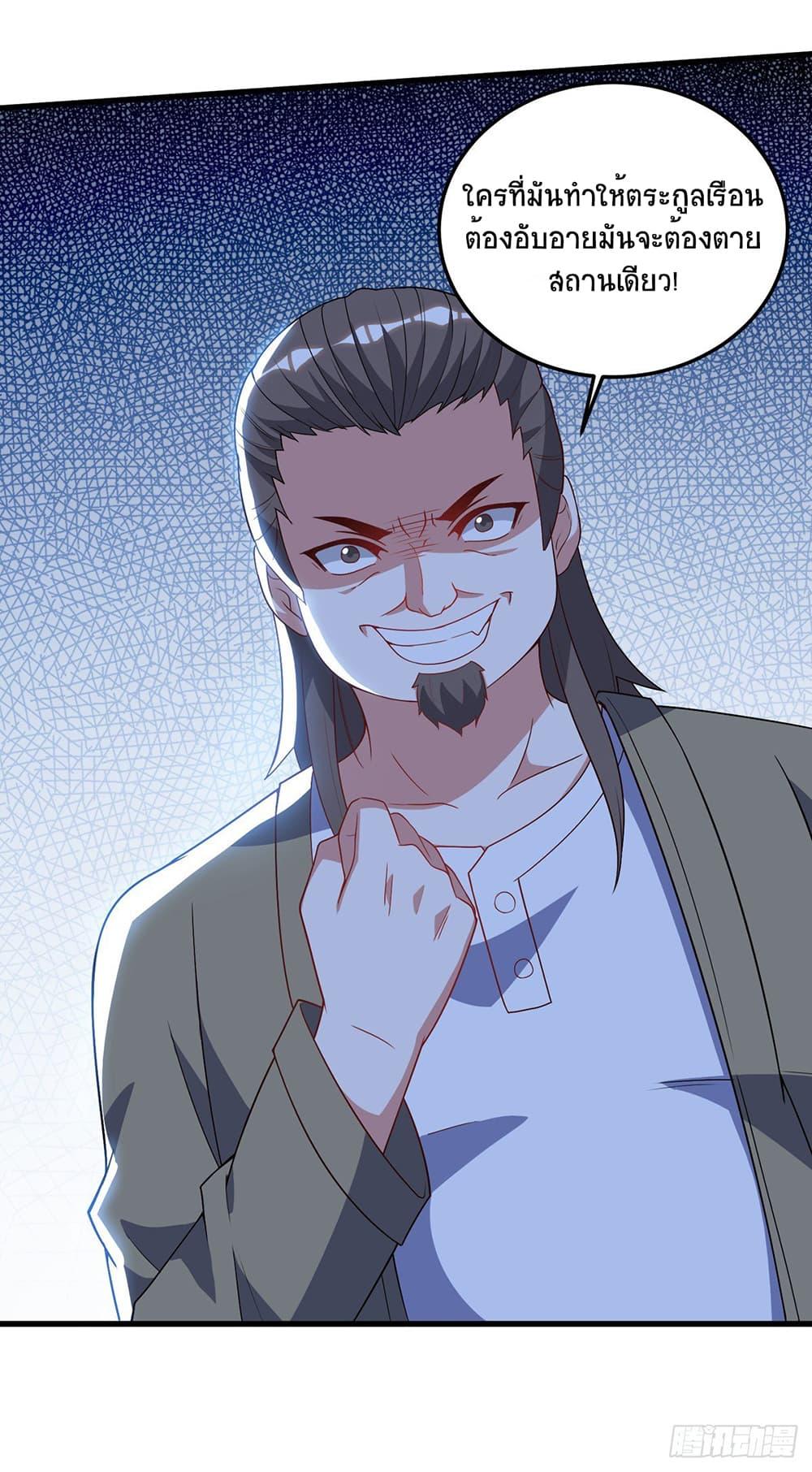 Manga-lc-com อ่านมังงะ อ่านการ์ตูน ออนไลน์ ฟรี Divine Perspective ตอนที่ 1 2 3 4 5 6 7 8 9 10 11 12 13 14 ฟรี ไม่มีโฆษณา Manga-lc - อ่าน มังงะ อ่าน การ์ตูน ออนไลน์ อ่านมังงะ ฟรี