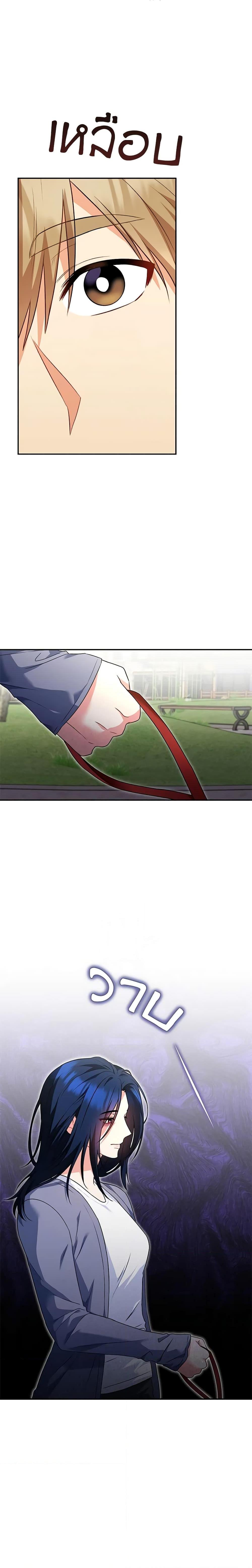 Manga-lc-com อ่านมังงะ อ่านการ์ตูน ออนไลน์ ฟรี Hello! Veterinarian! ตอนที่ 1 2 3 4 5 6 7 8 9 10 11 12 13 14 ฟรี ไม่มีโฆษณา Manga-lc - อ่าน มังงะ อ่าน การ์ตูน ออนไลน์ อ่านมังงะ ฟรี