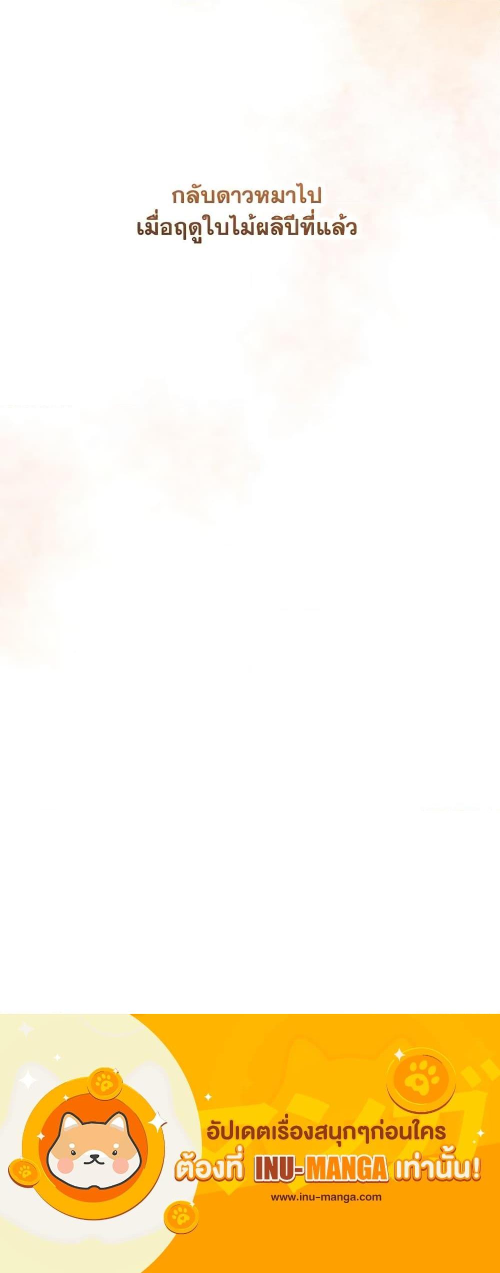 Manga-lc-com อ่านมังงะ อ่านการ์ตูน ออนไลน์ ฟรี Hello! Veterinarian! ตอนที่ 1 2 3 4 5 6 7 8 9 10 11 12 13 14 ฟรี ไม่มีโฆษณา Manga-lc - อ่าน มังงะ อ่าน การ์ตูน ออนไลน์ อ่านมังงะ ฟรี