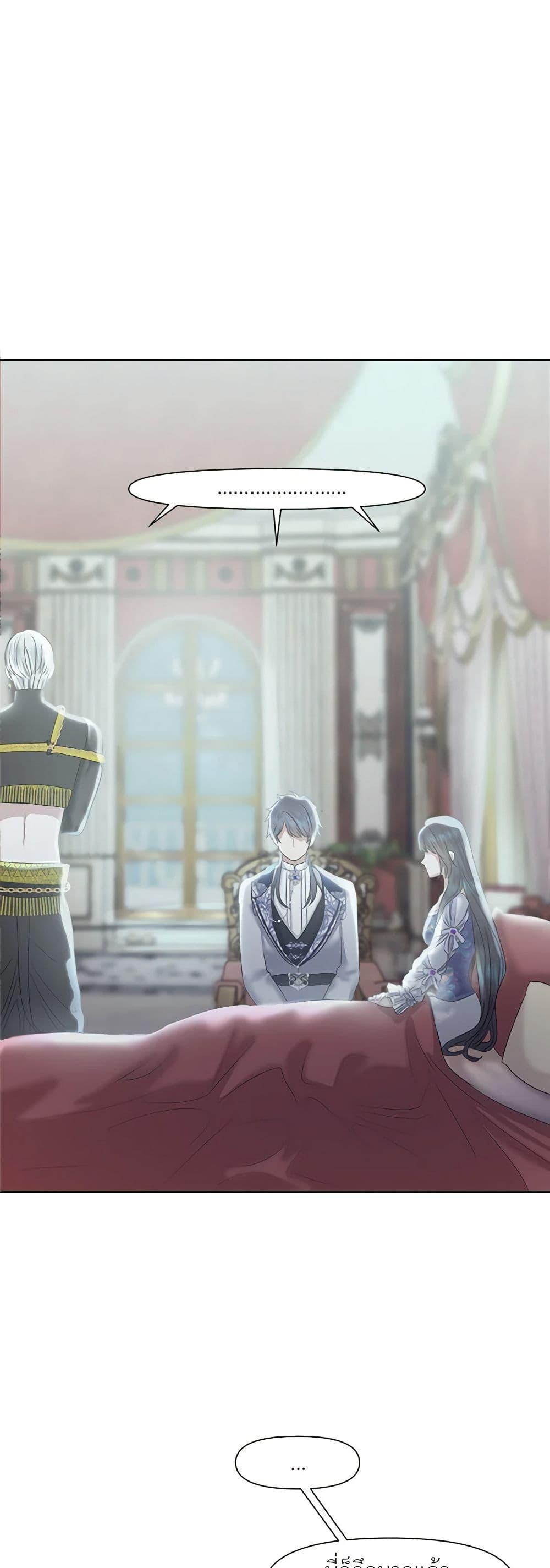 Manga-lc-com อ่านมังงะ อ่านการ์ตูน ออนไลน์ ฟรี My Destiny, it’s time to get it back ตอนที่ 1 2 3 4 5 6 7 8 9 10 11 12 13 14 ฟรี ไม่มีโฆษณา Manga-lc - อ่าน มังงะ อ่าน การ์ตูน ออนไลน์ อ่านมังงะ ฟรี